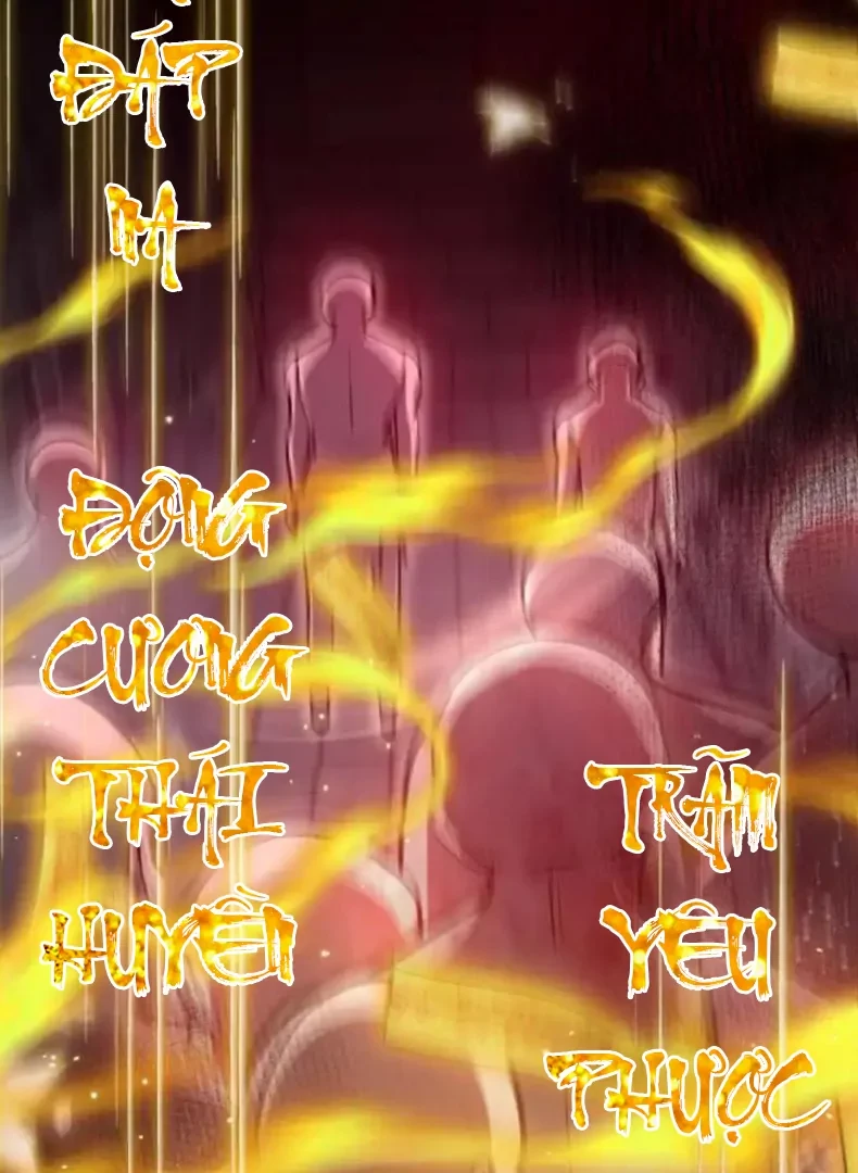 Tiểu Thư Ma Nữ, Cấm Dính Sát! Chapter 16 - 21