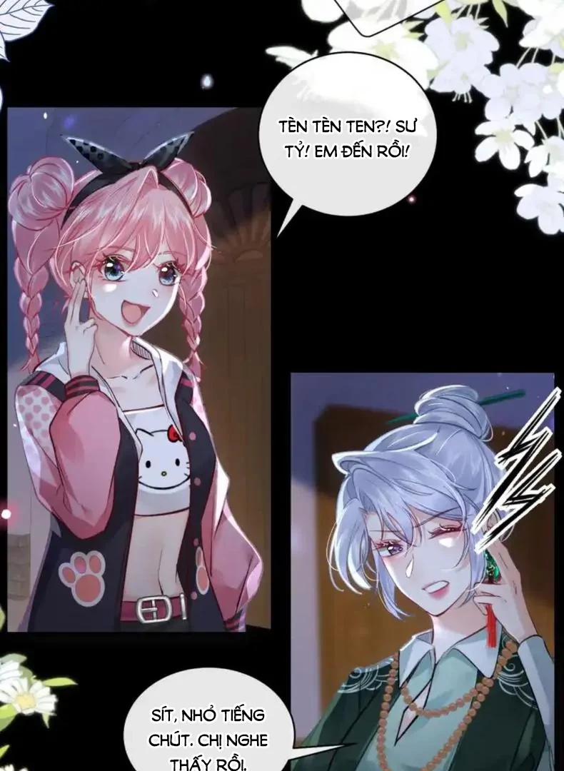 Tiểu Thư Ma Nữ, Cấm Dính Sát! Chapter 16 - 43