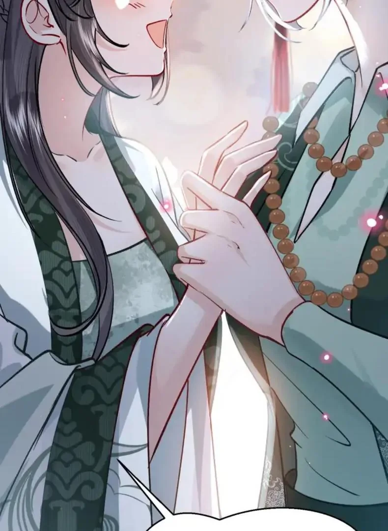 Tiểu Thư Ma Nữ, Cấm Dính Sát! Chapter 16 - 47