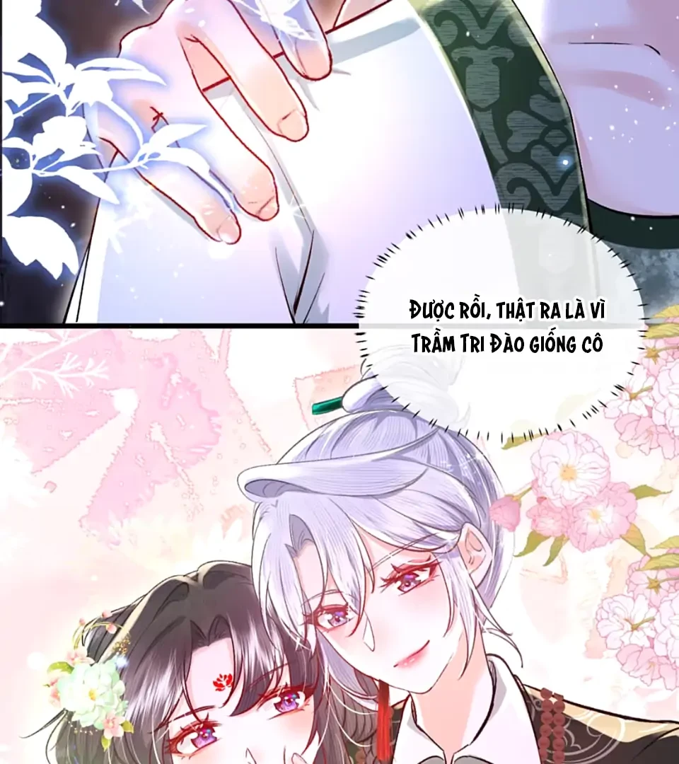 Tiểu Thư Ma Nữ, Cấm Dính Sát! Chapter 17 - 47