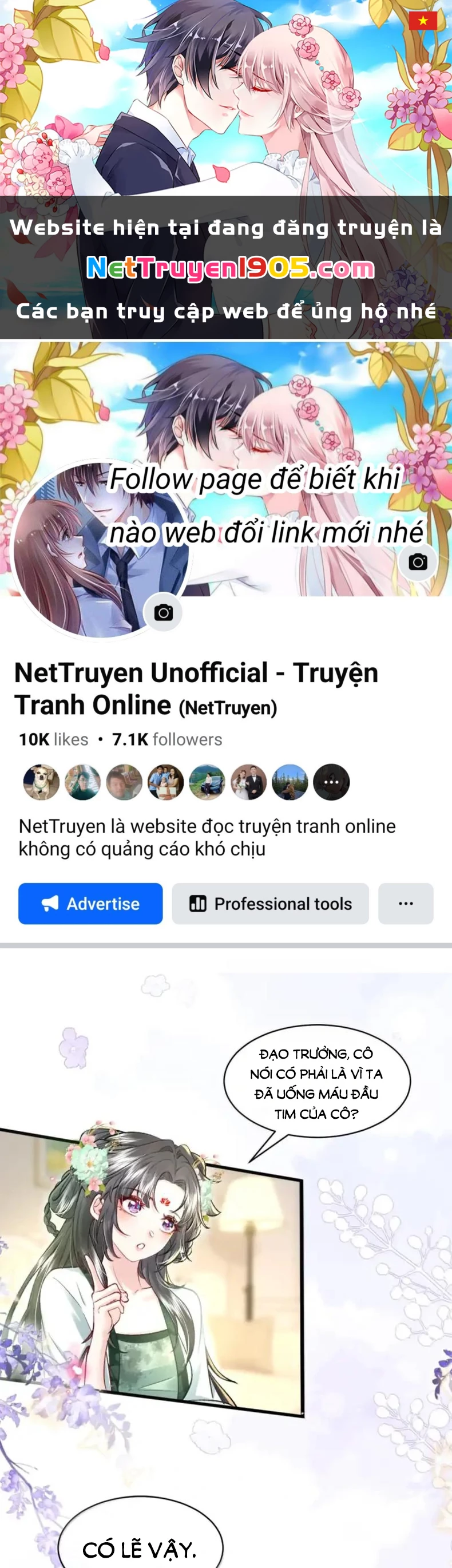 Tiểu Thư Ma Nữ, Cấm Dính Sát! Chapter 21 - 1