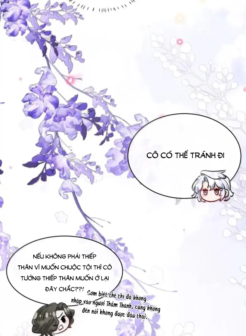 Tiểu Thư Ma Nữ, Cấm Dính Sát! Chapter 21 - 7