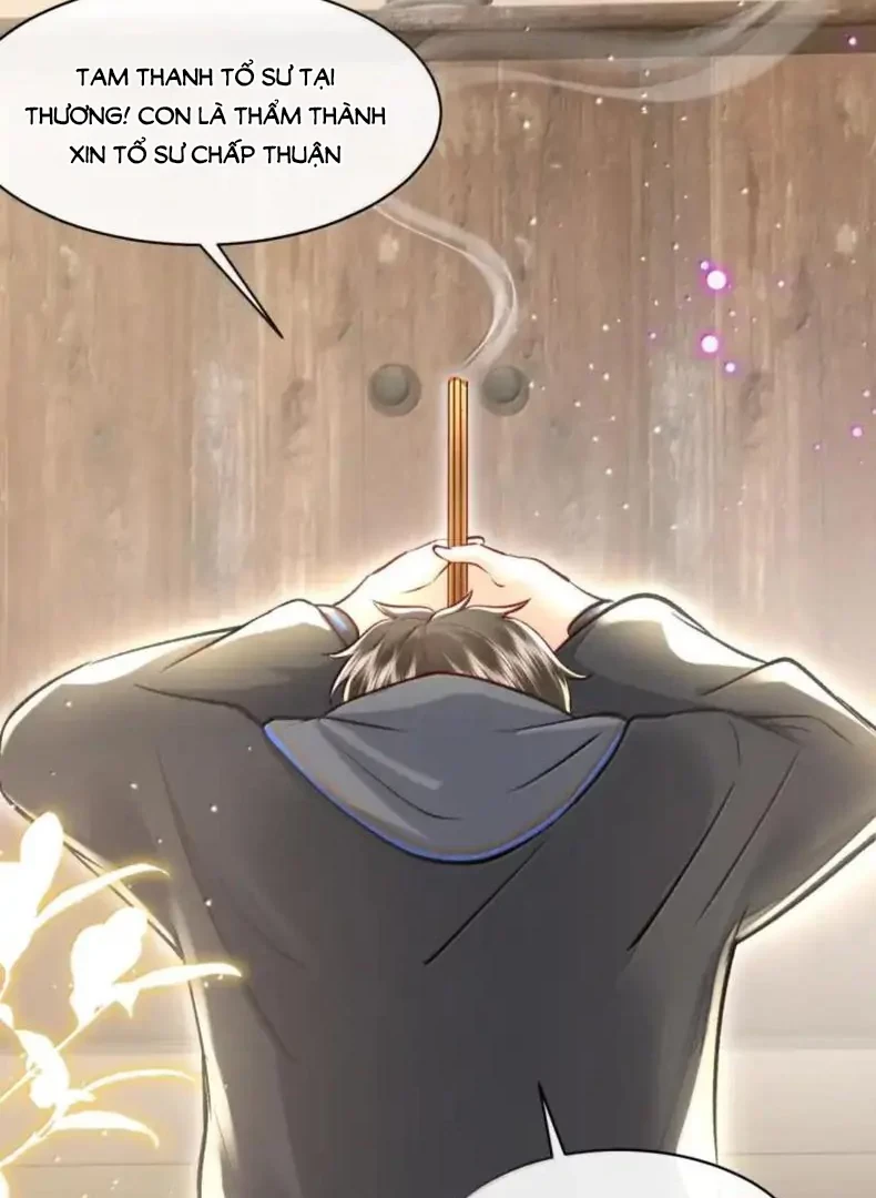 Tiểu Thư Ma Nữ, Cấm Dính Sát! Chapter 21 - 19