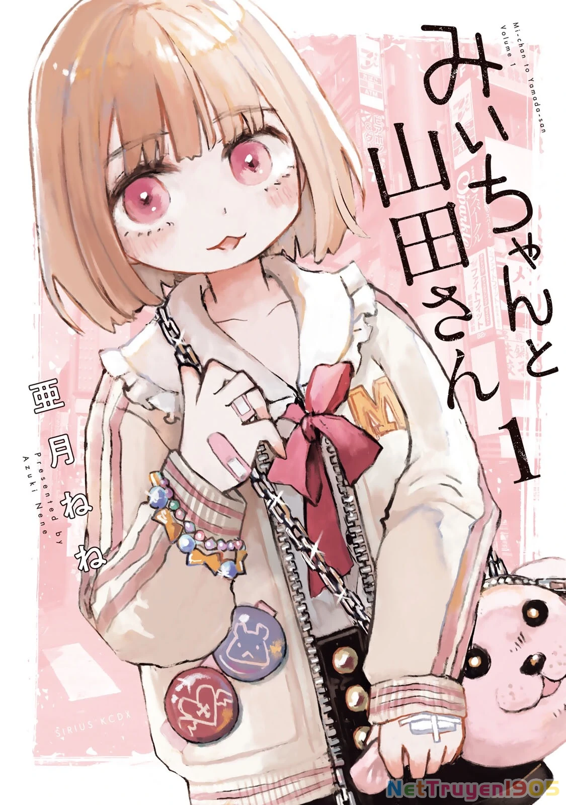Mii-chan và Yamada-san Chapter 1 - 2