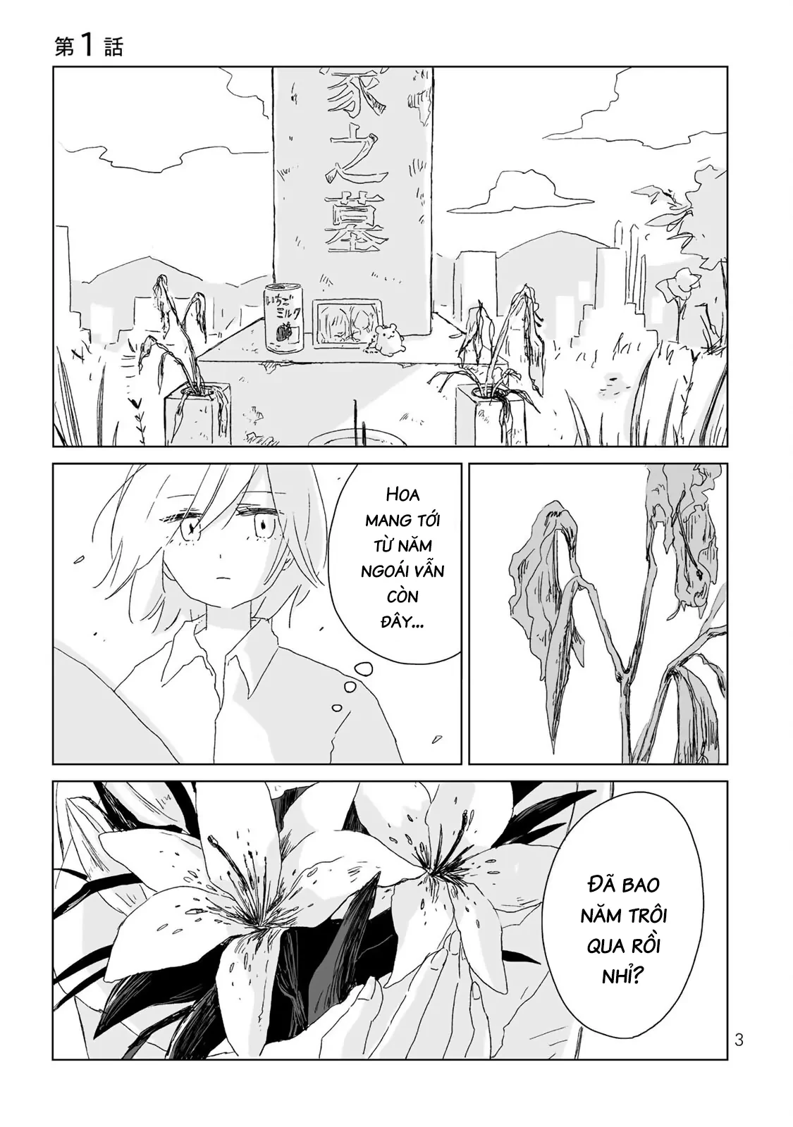 Mii-chan và Yamada-san Chapter 1 - 3