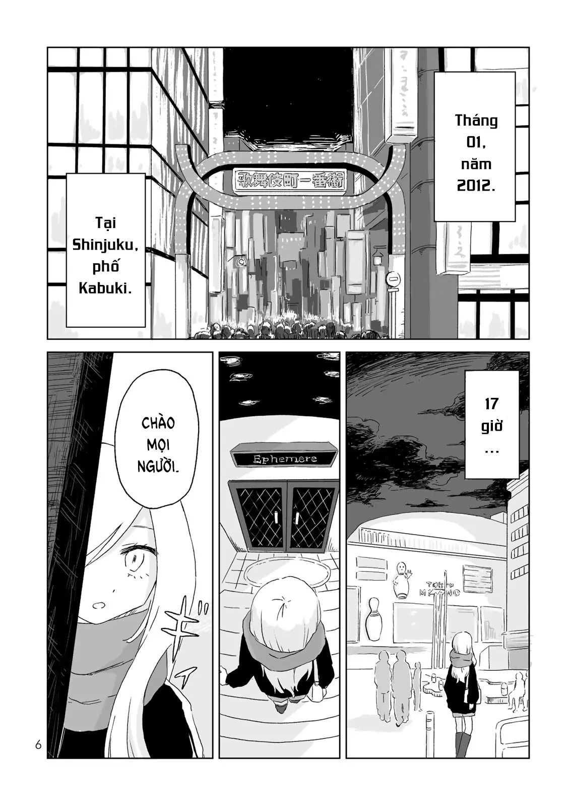 Mii-chan và Yamada-san Chapter 1 - 5