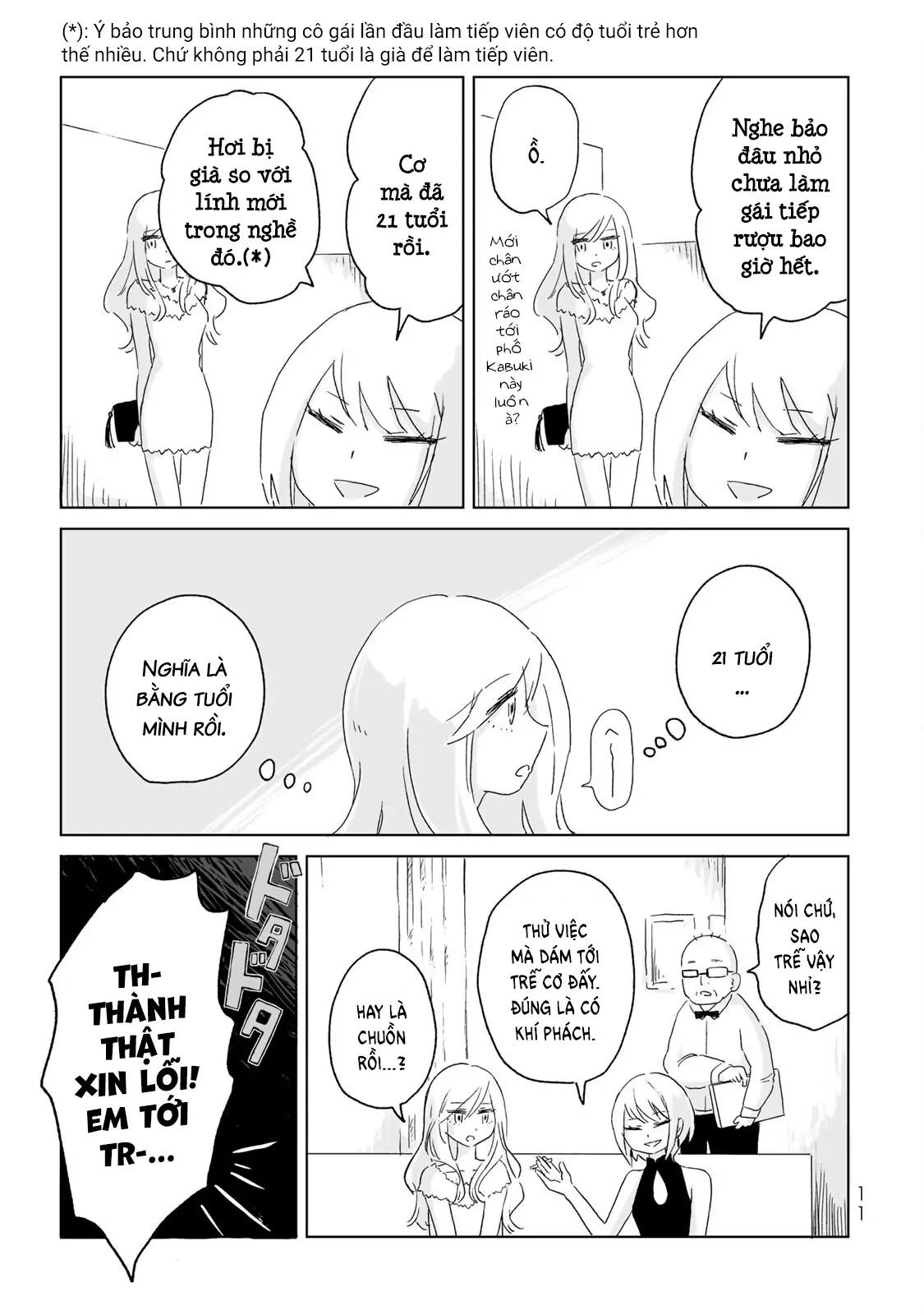 Mii-chan và Yamada-san Chapter 1 - 10