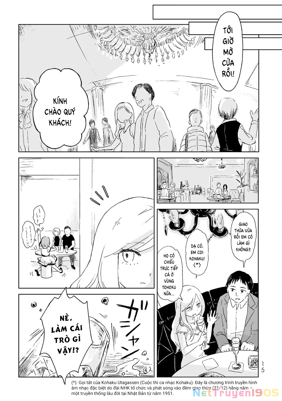 Mii-chan và Yamada-san Chapter 1 - 14