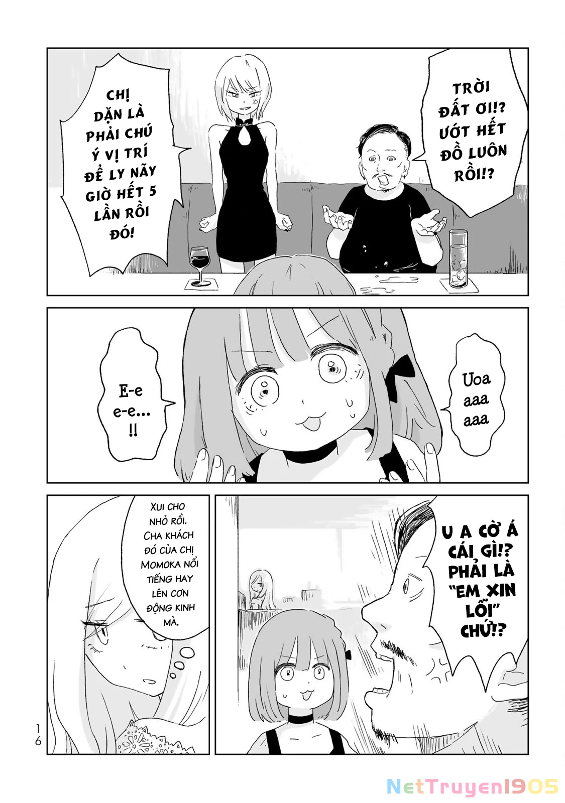 Mii-chan và Yamada-san Chapter 1 - 15