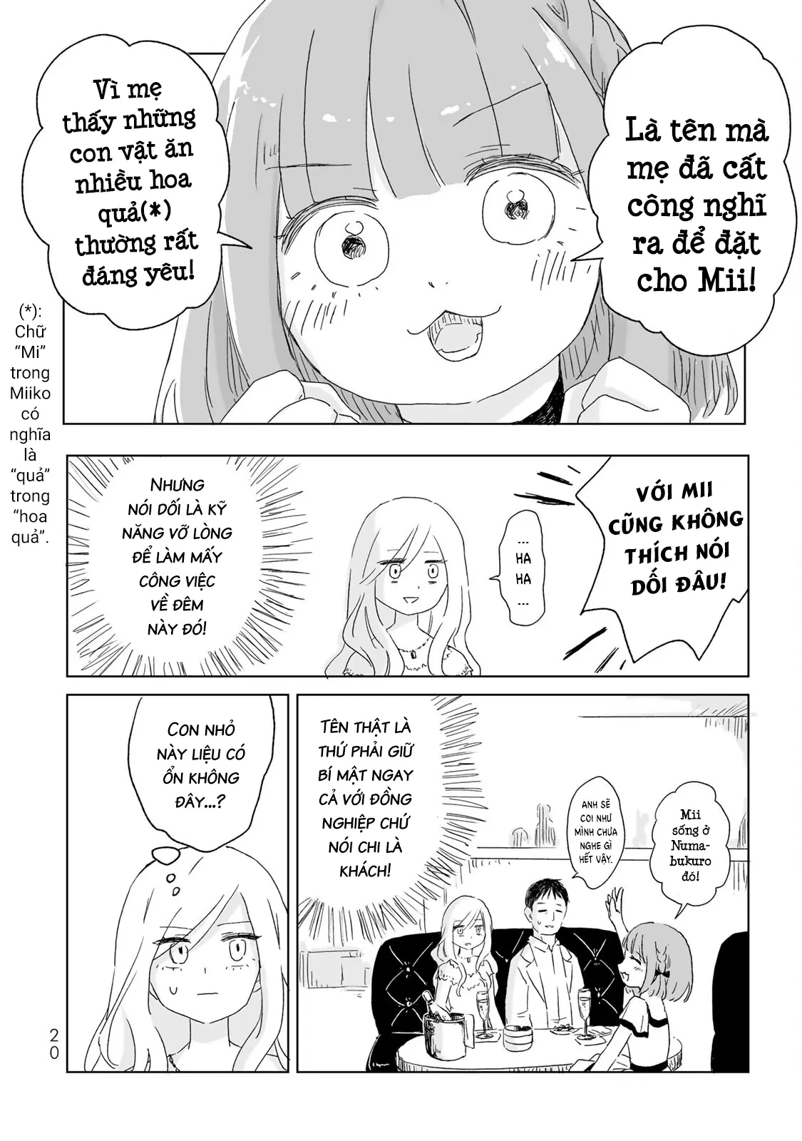 Mii-chan và Yamada-san Chapter 1 - 19