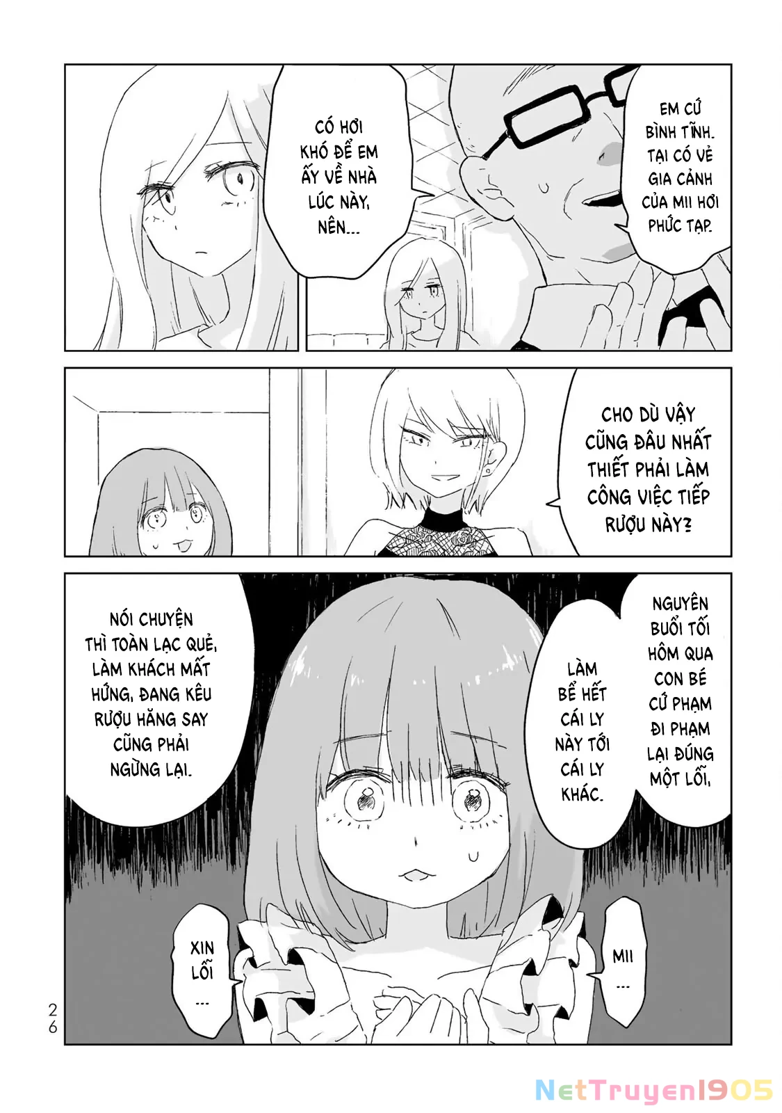 Mii-chan và Yamada-san Chapter 1 - 25