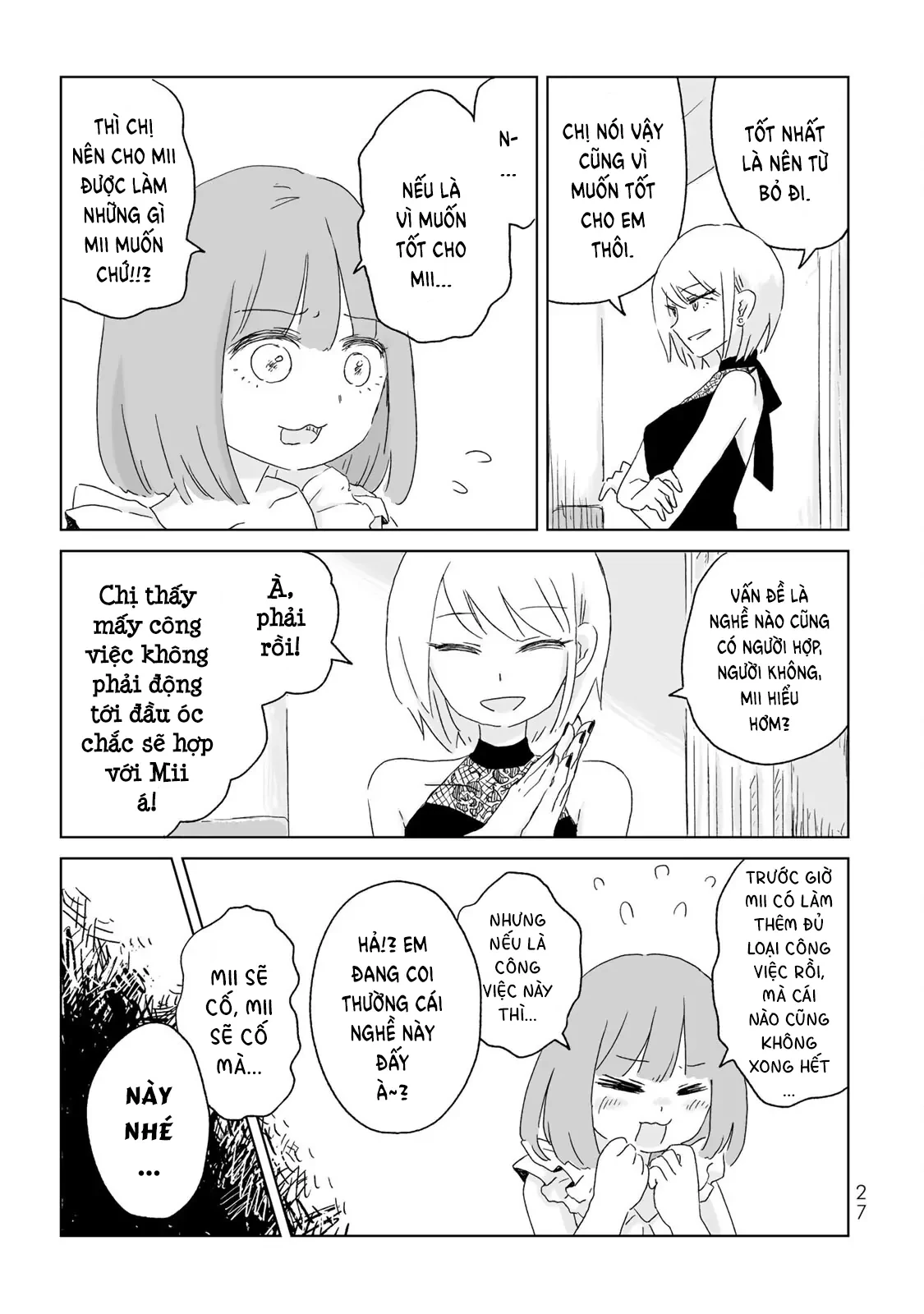 Mii-chan và Yamada-san Chapter 1 - 26