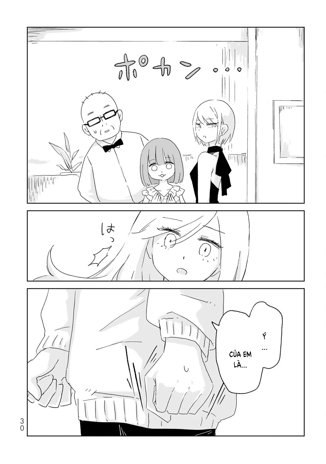 Mii-chan và Yamada-san Chapter 1 - 29
