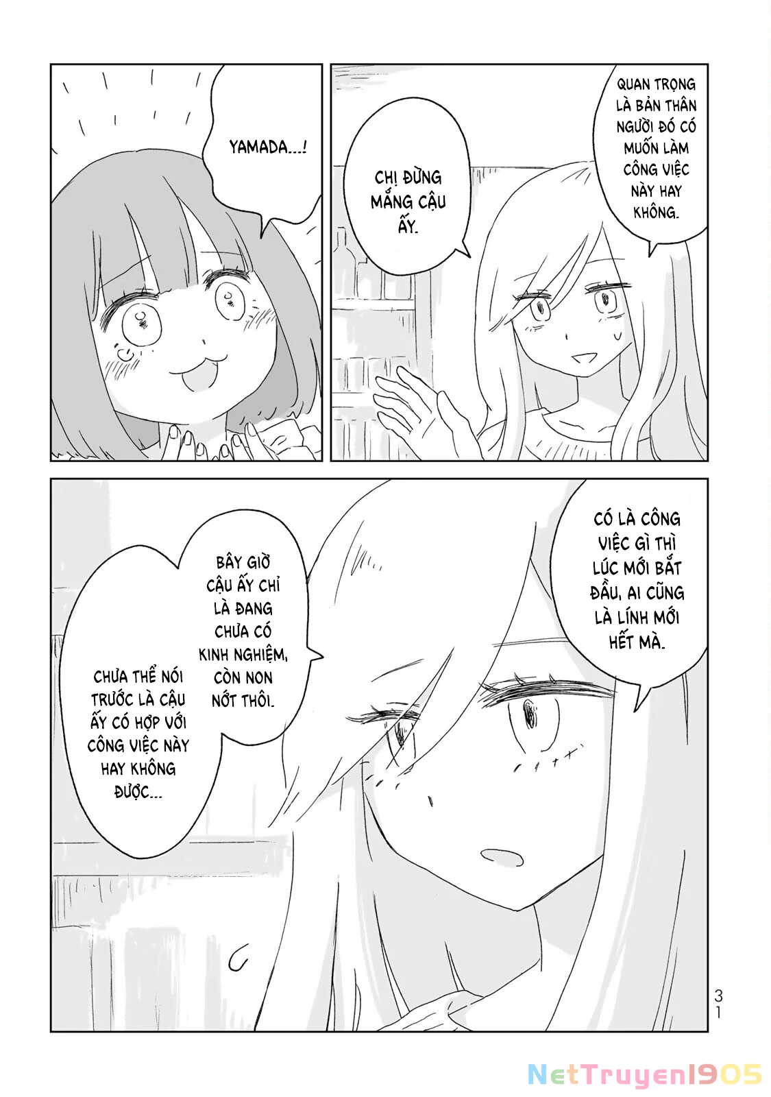 Mii-chan và Yamada-san Chapter 1 - 30