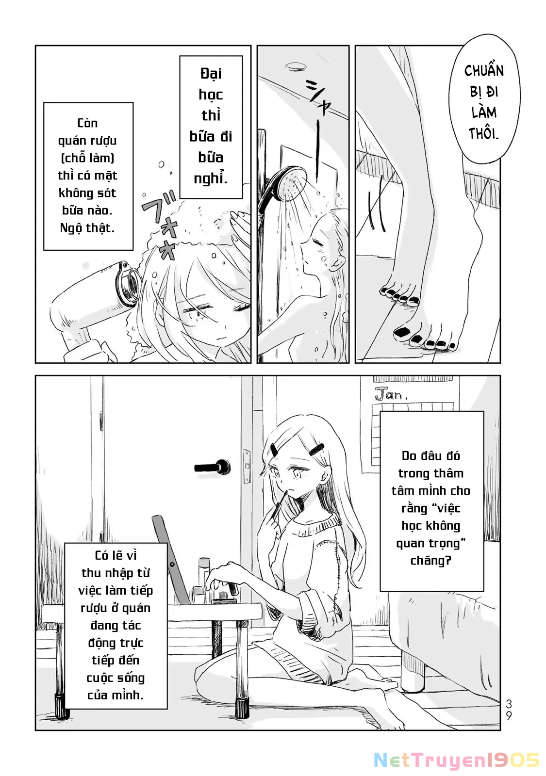 Mii-chan và Yamada-san Chapter 2 - 5