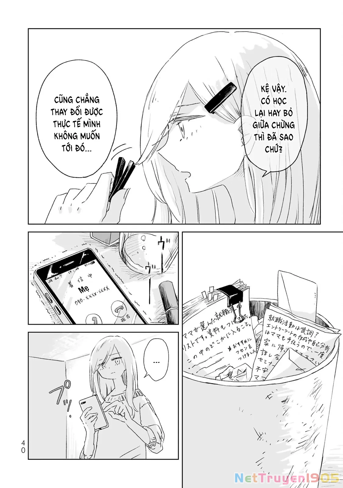 Mii-chan và Yamada-san Chapter 2 - 6