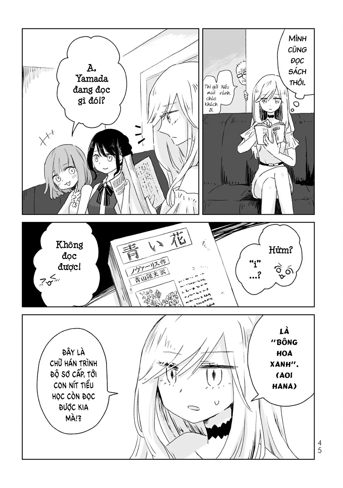 Mii-chan và Yamada-san Chapter 2 - 11