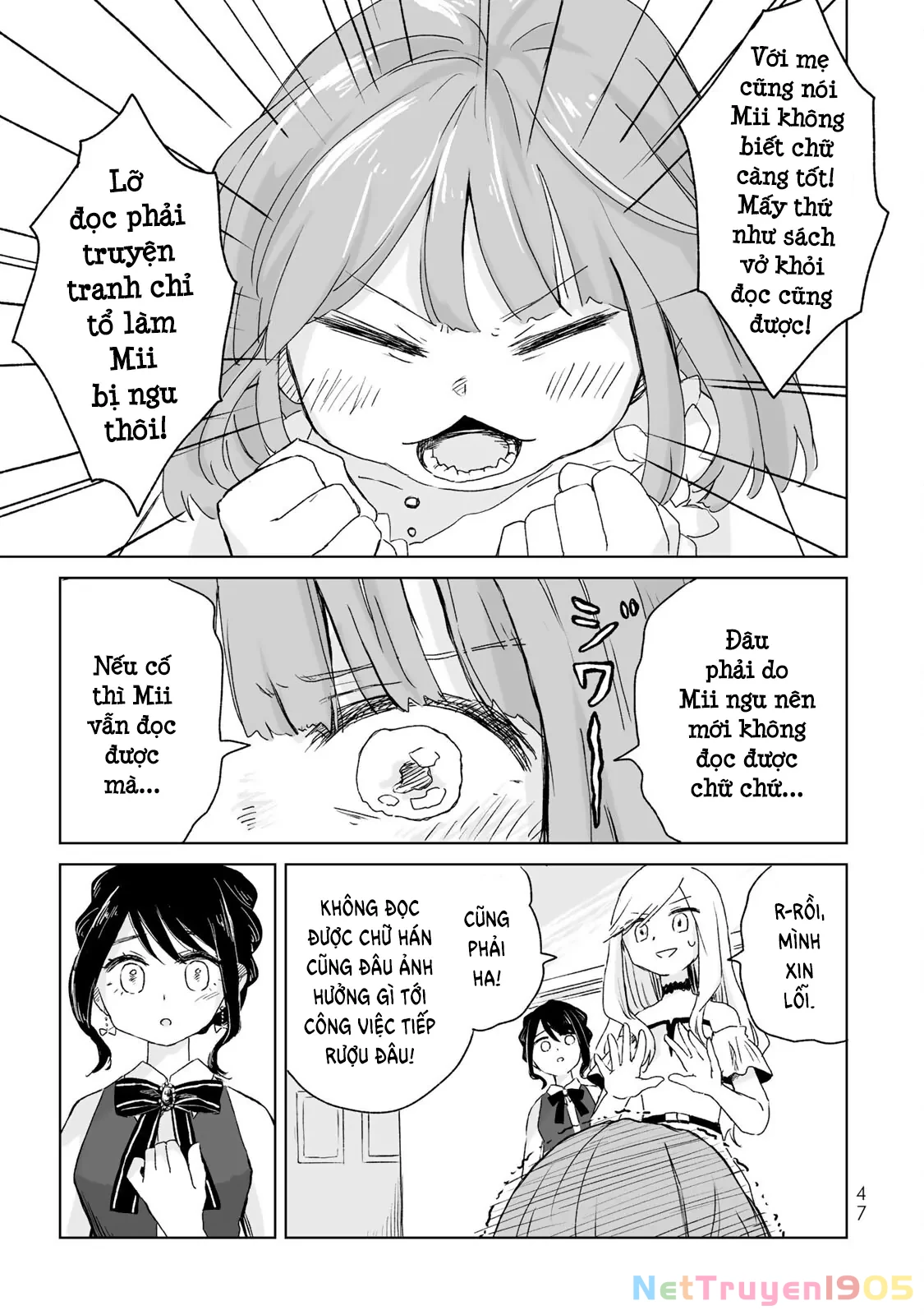 Mii-chan và Yamada-san Chapter 2 - 13