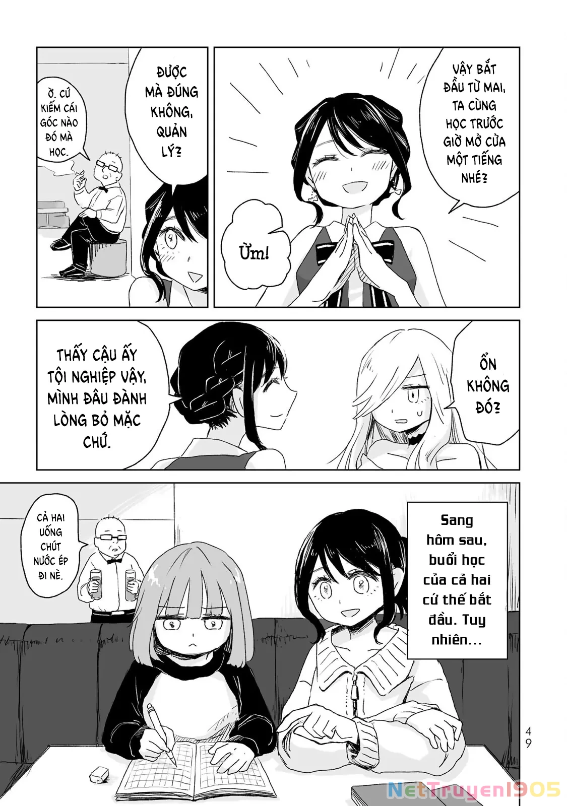 Mii-chan và Yamada-san Chapter 2 - 15