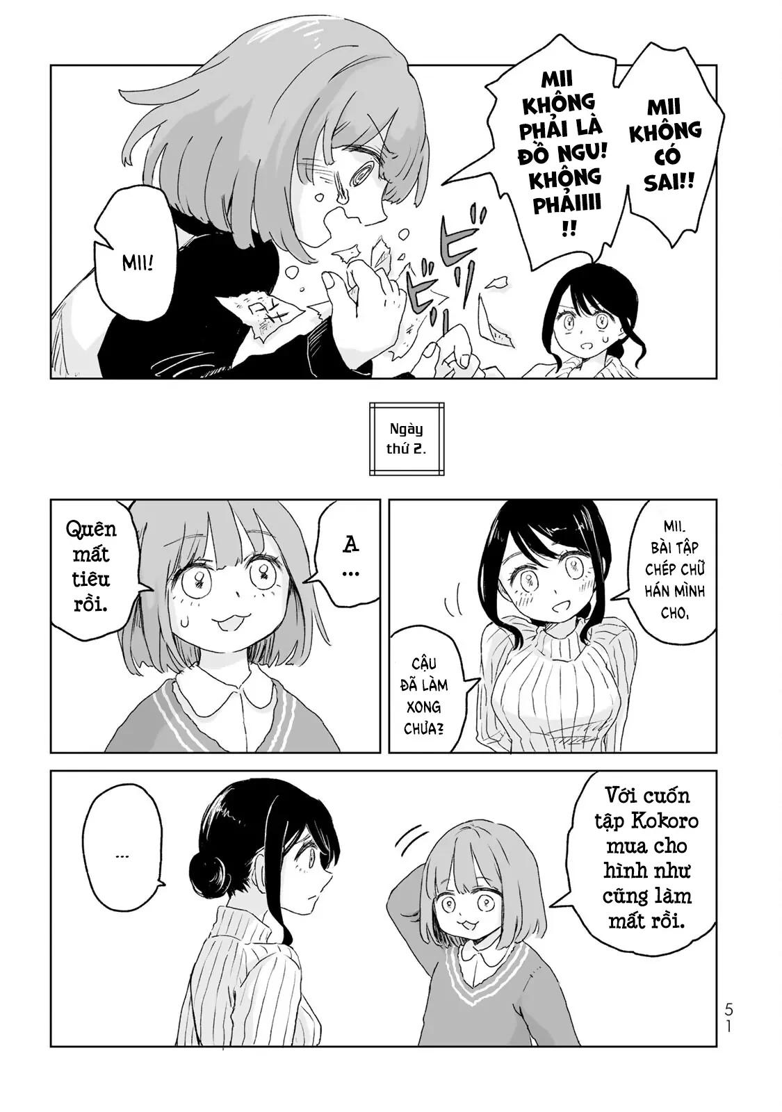 Mii-chan và Yamada-san Chapter 2 - 17
