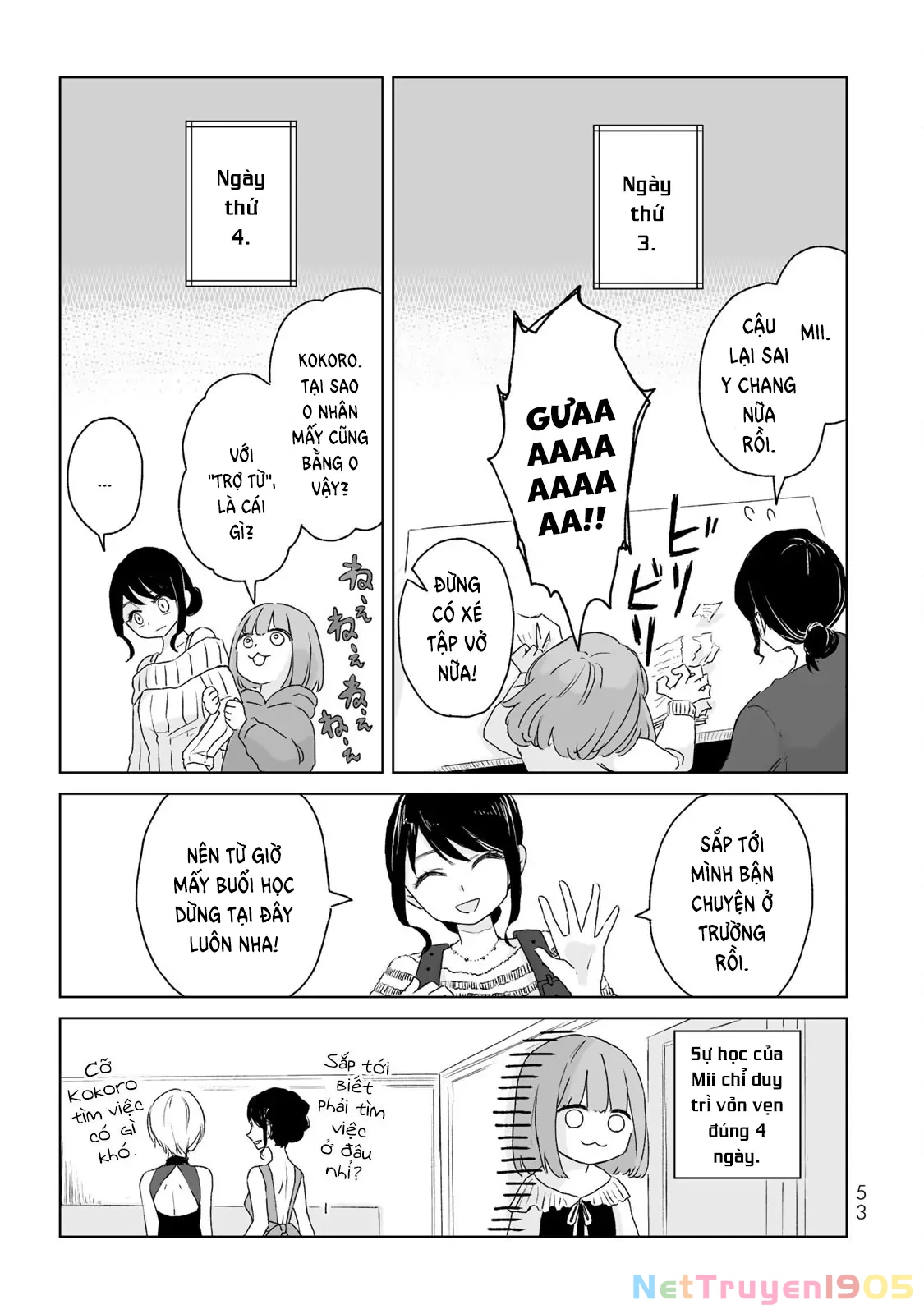 Mii-chan và Yamada-san Chapter 2 - 19