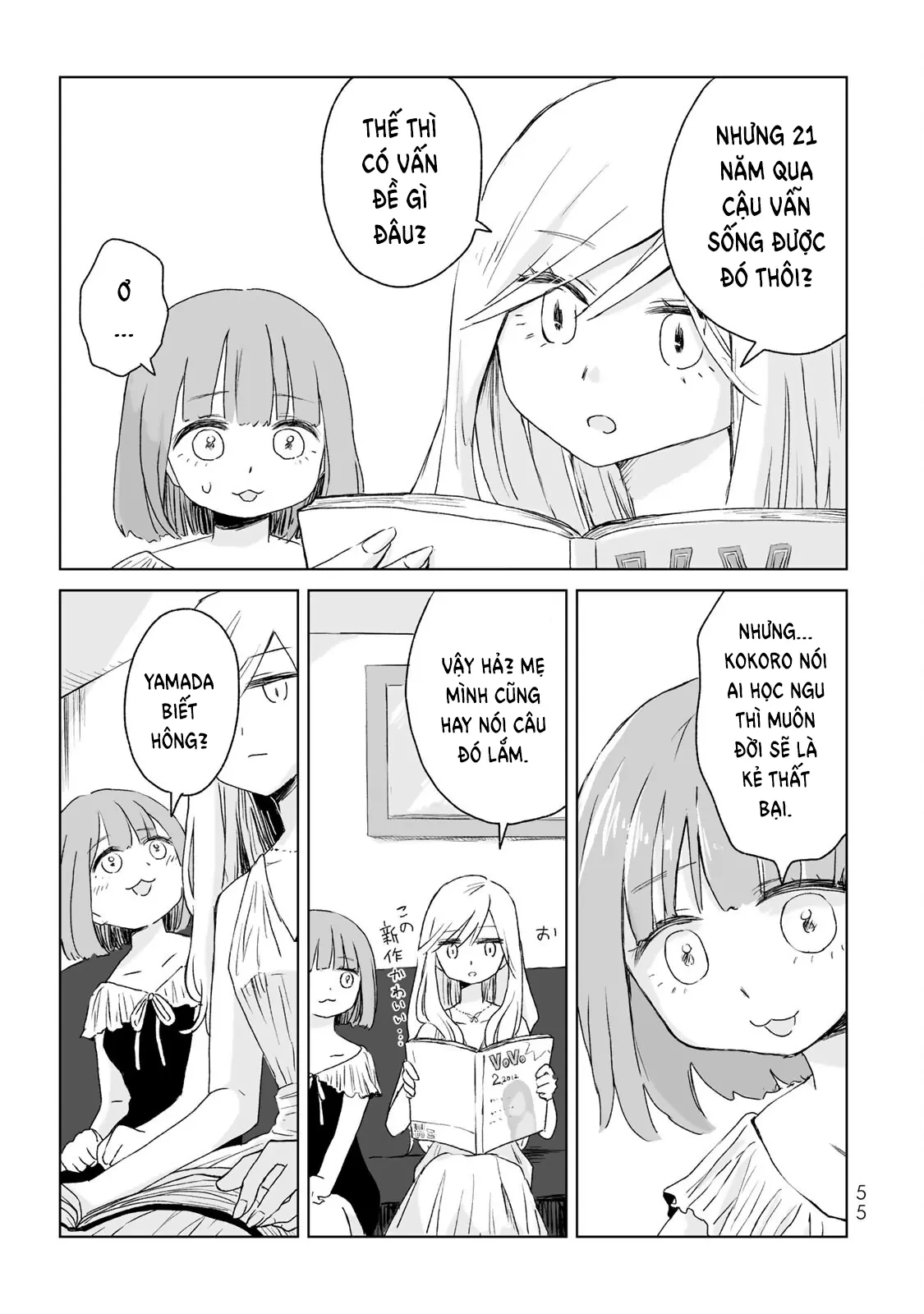 Mii-chan và Yamada-san Chapter 2 - 21