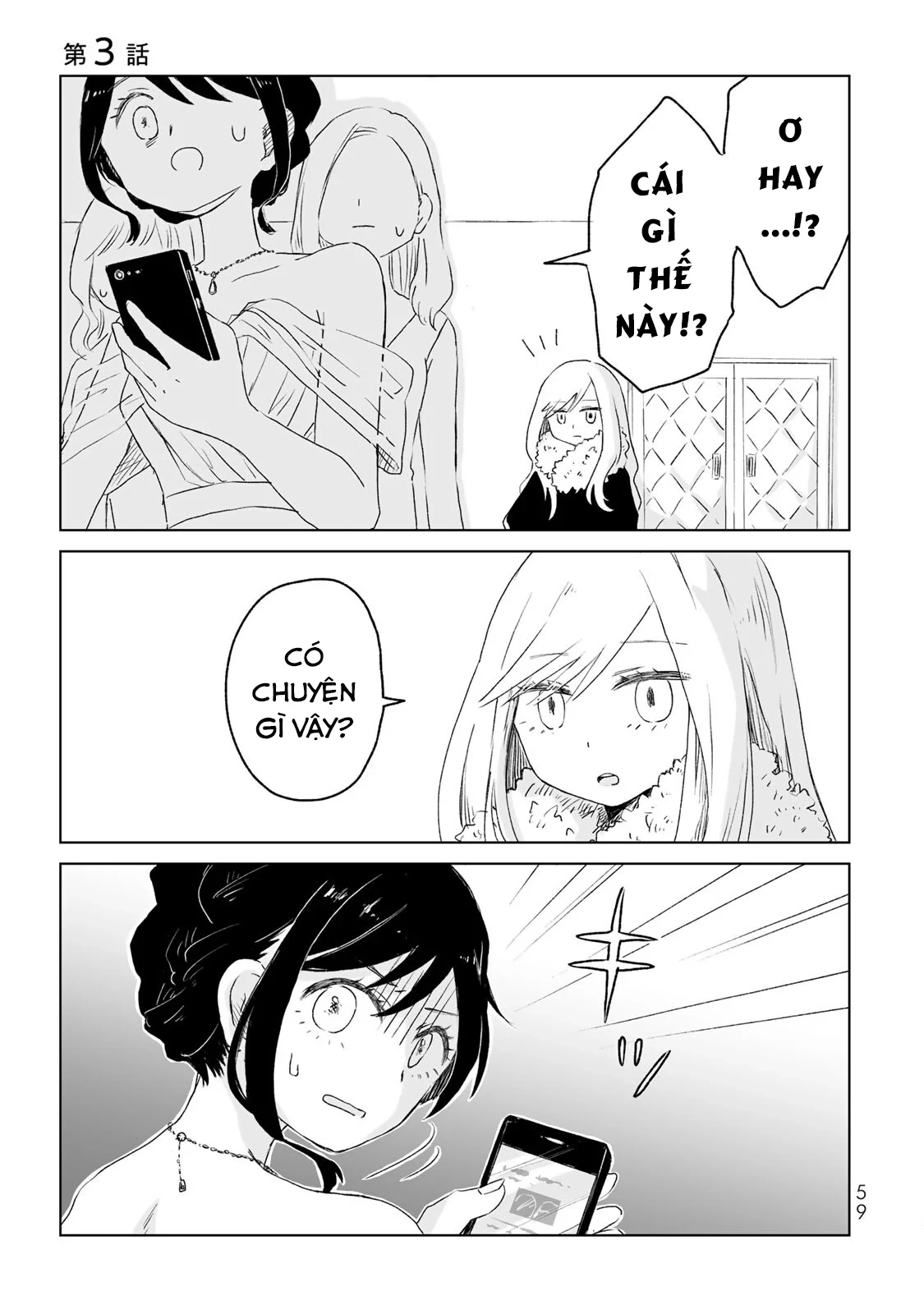 Mii-chan và Yamada-san Chapter 3 - 2