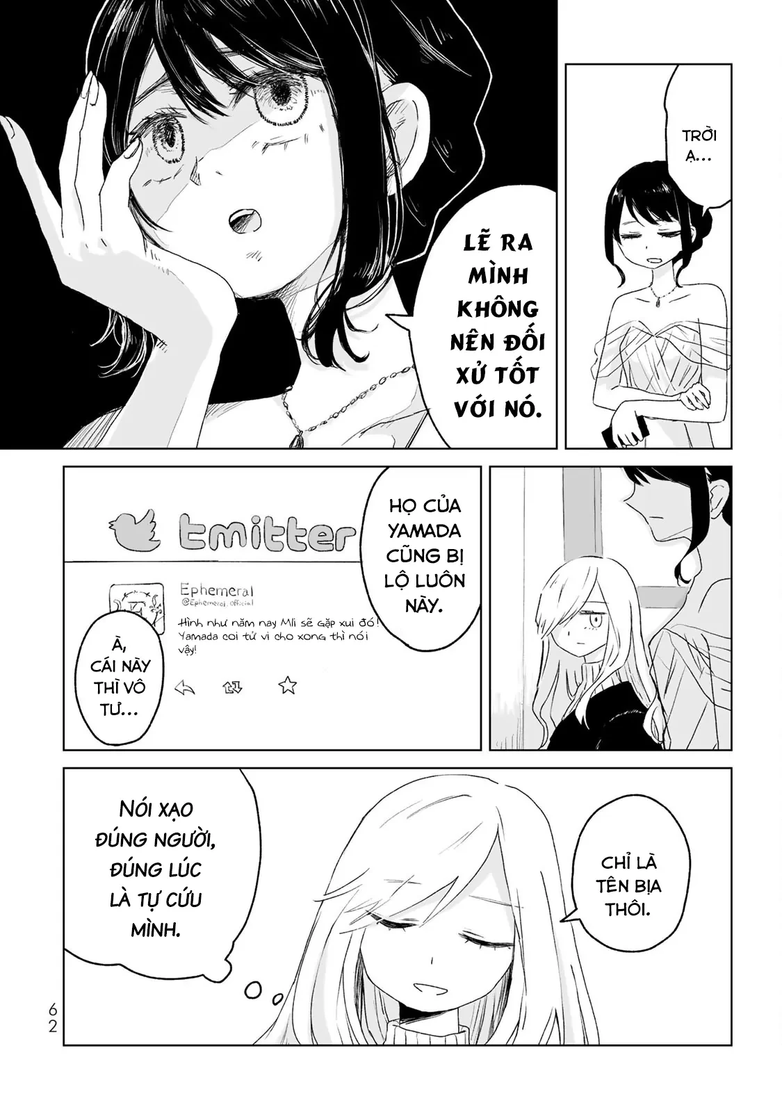 Mii-chan và Yamada-san Chapter 3 - 5