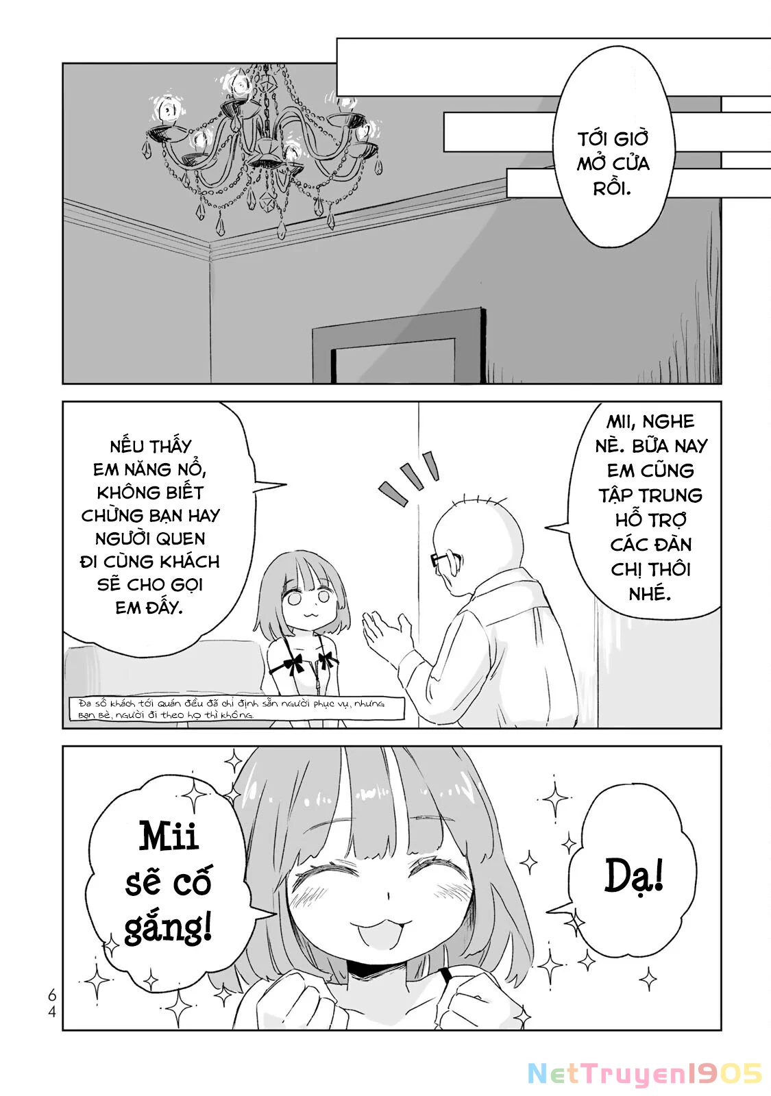 Mii-chan và Yamada-san Chapter 3 - 7