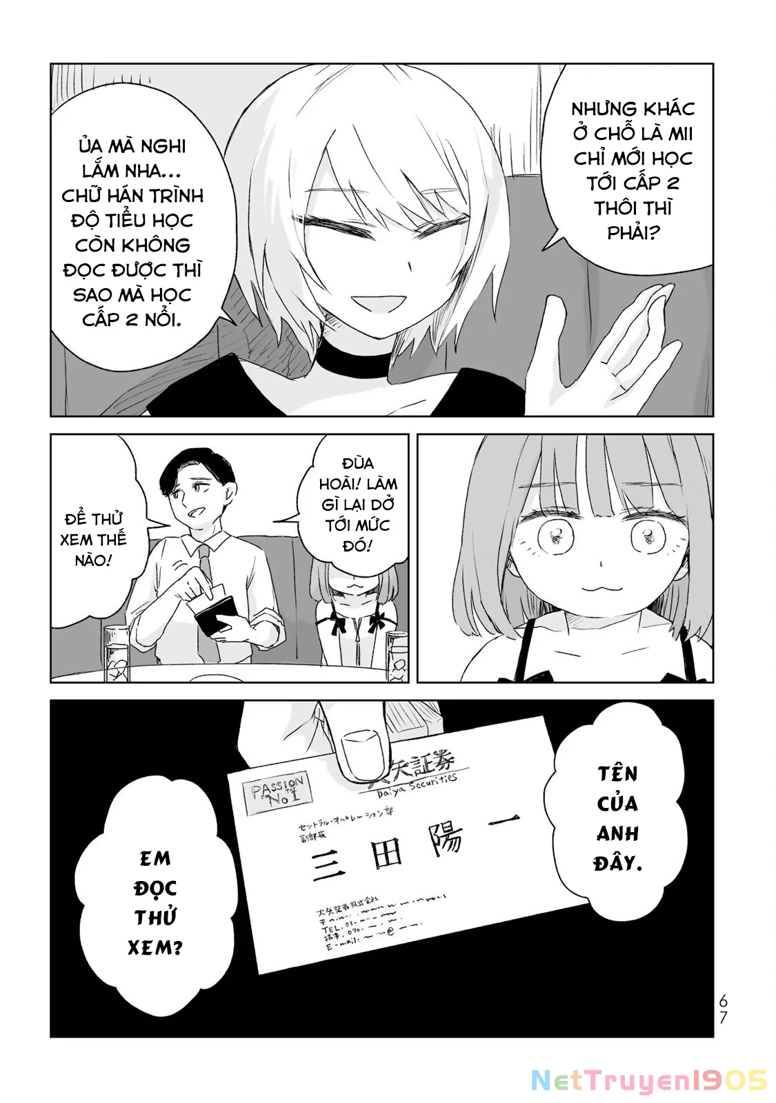 Mii-chan và Yamada-san Chapter 3 - 10