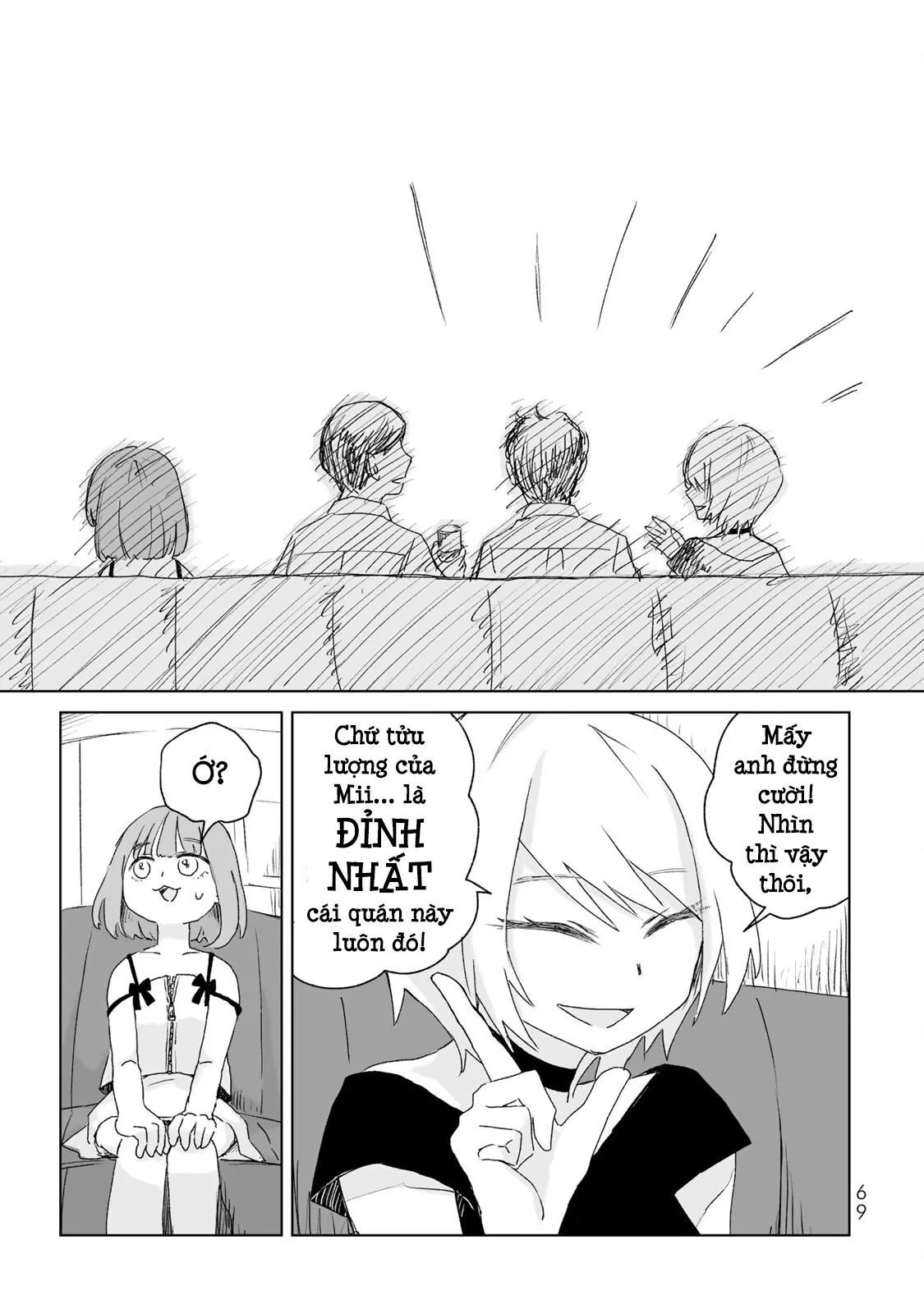 Mii-chan và Yamada-san Chapter 3 - 12