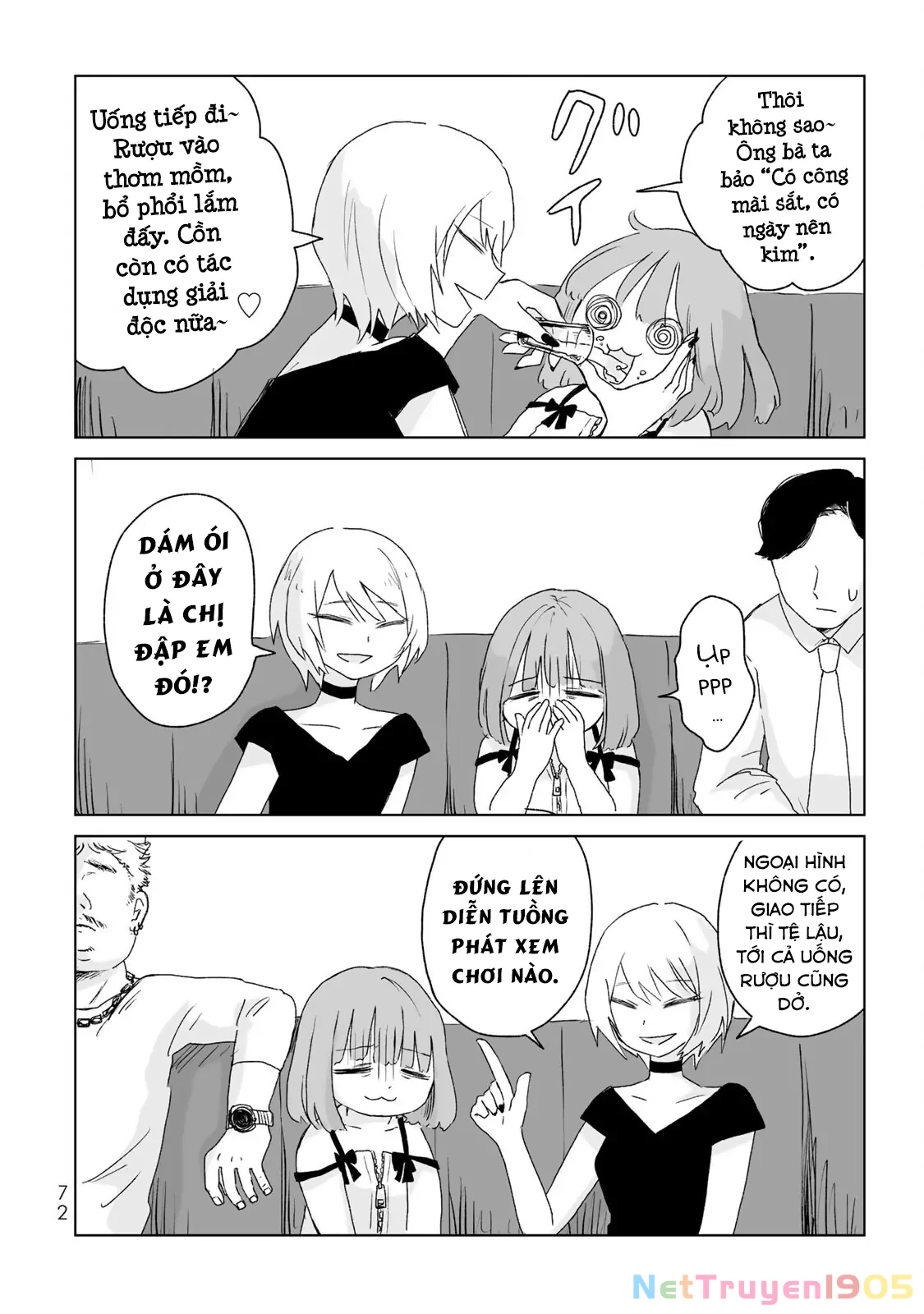 Mii-chan và Yamada-san Chapter 3 - 15
