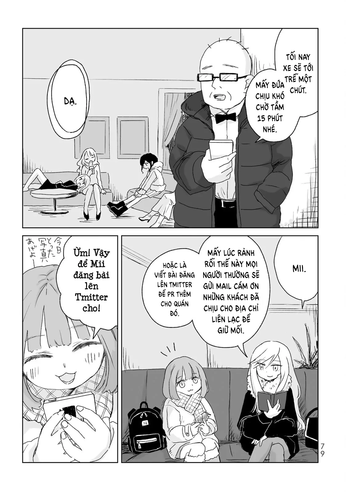 Mii-chan và Yamada-san Chapter 3 - 22