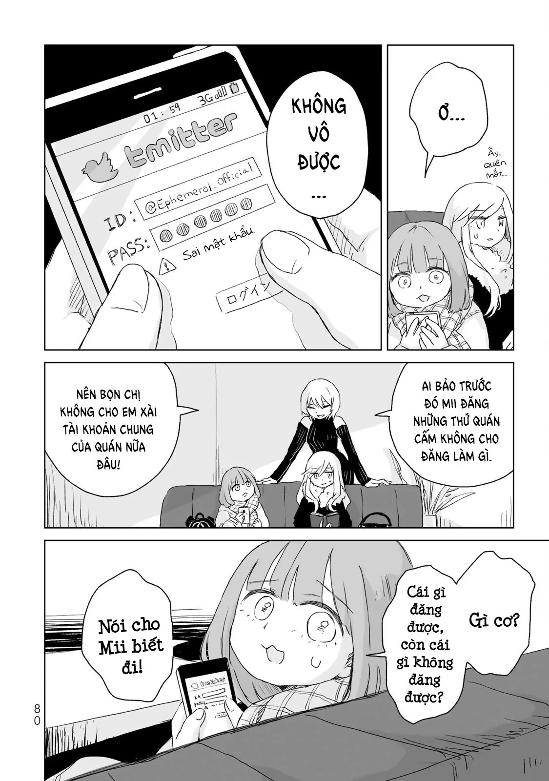 Mii-chan và Yamada-san Chapter 3 - 23