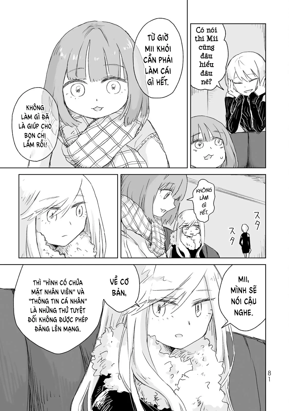 Mii-chan và Yamada-san Chapter 3 - 24