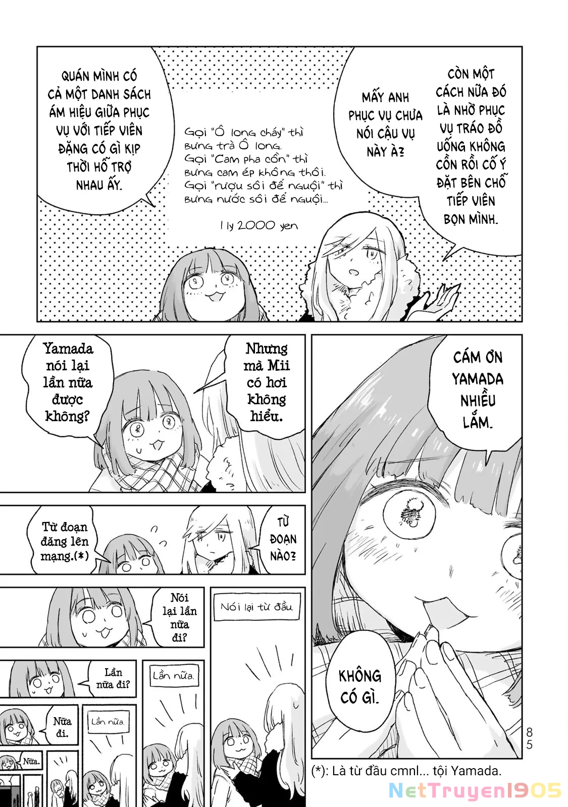 Mii-chan và Yamada-san Chapter 3 - 28