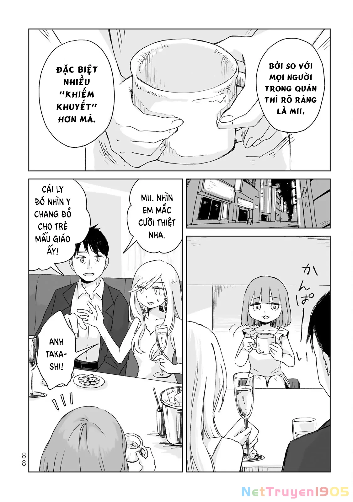Mii-chan và Yamada-san Chapter 3 - 31