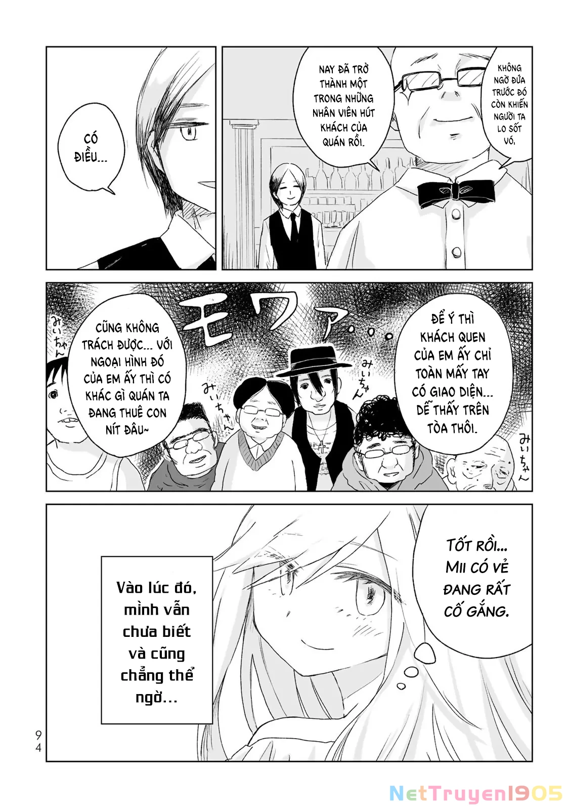 Mii-chan và Yamada-san Chapter 3 - 37