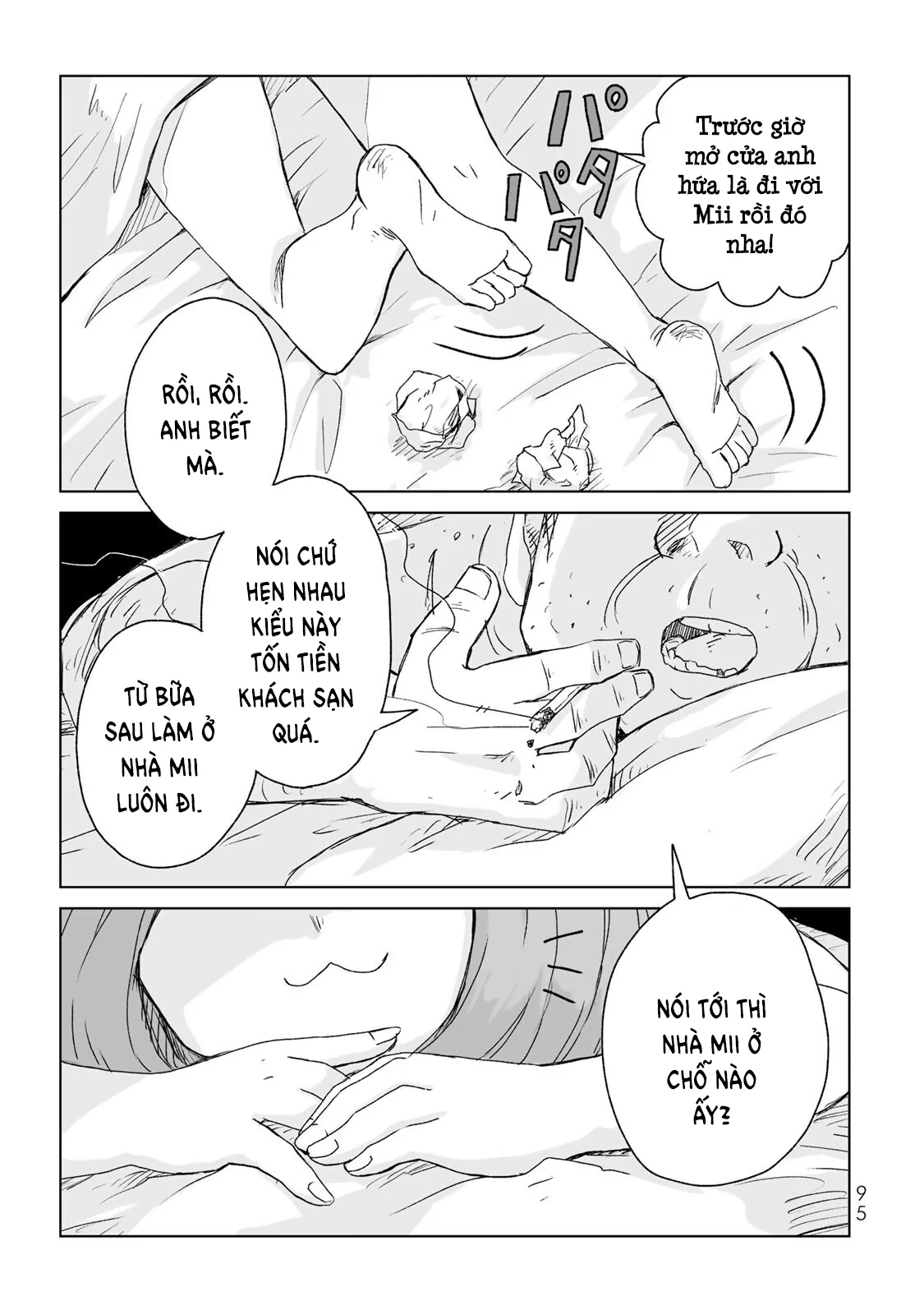 Mii-chan và Yamada-san Chapter 3 - 38