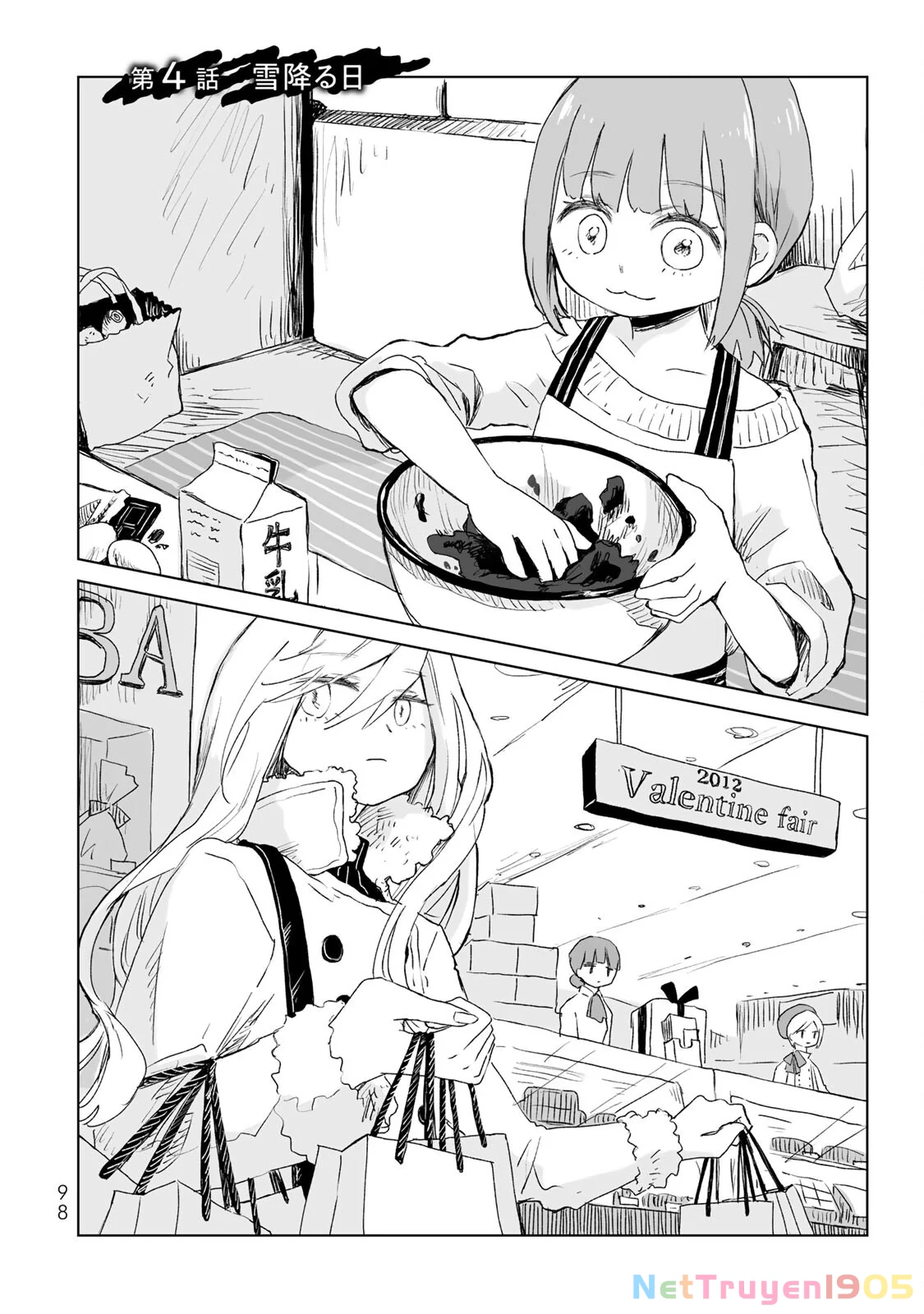 Mii-chan và Yamada-san Chapter 4 - 3