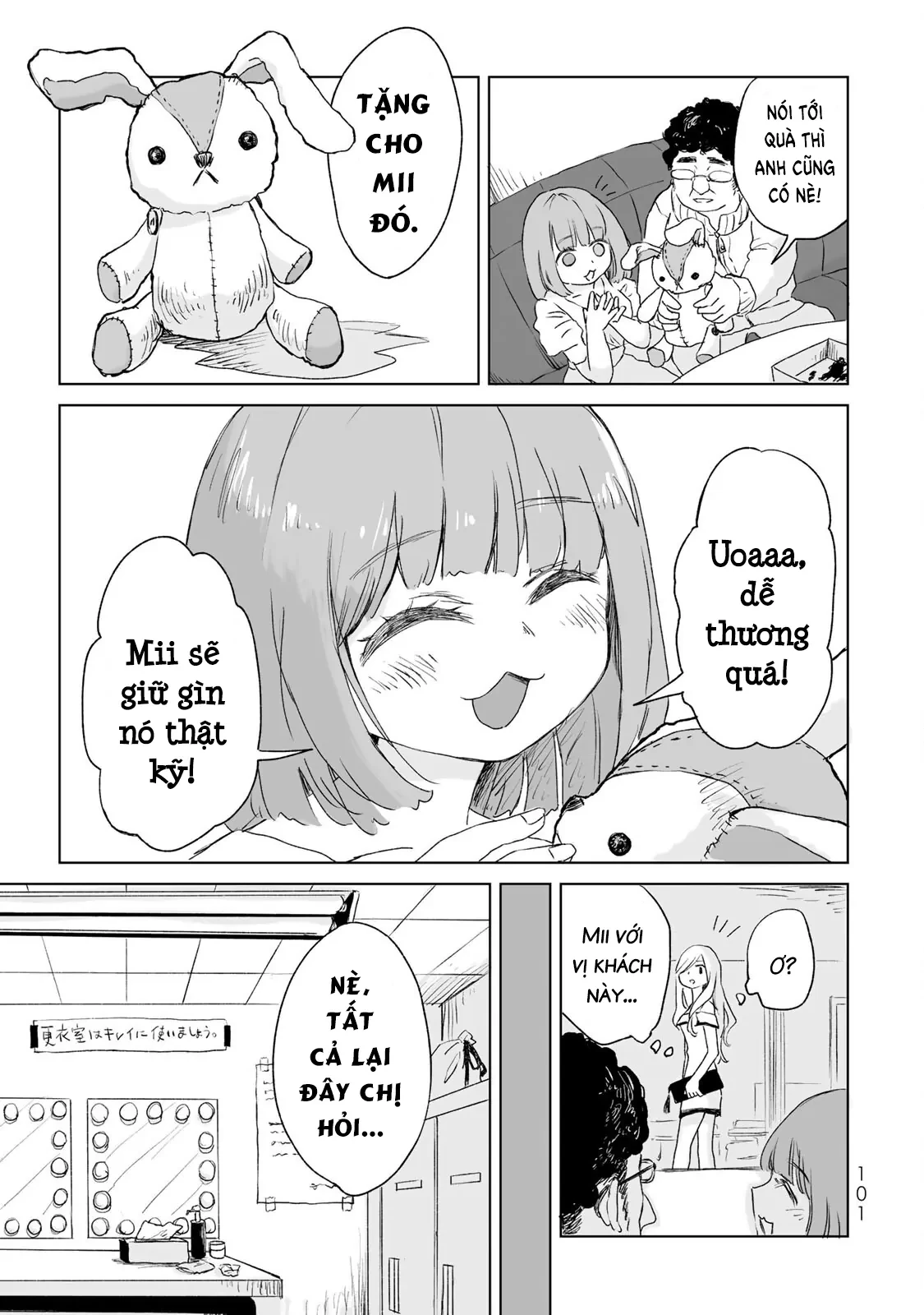 Mii-chan và Yamada-san Chapter 4 - 6
