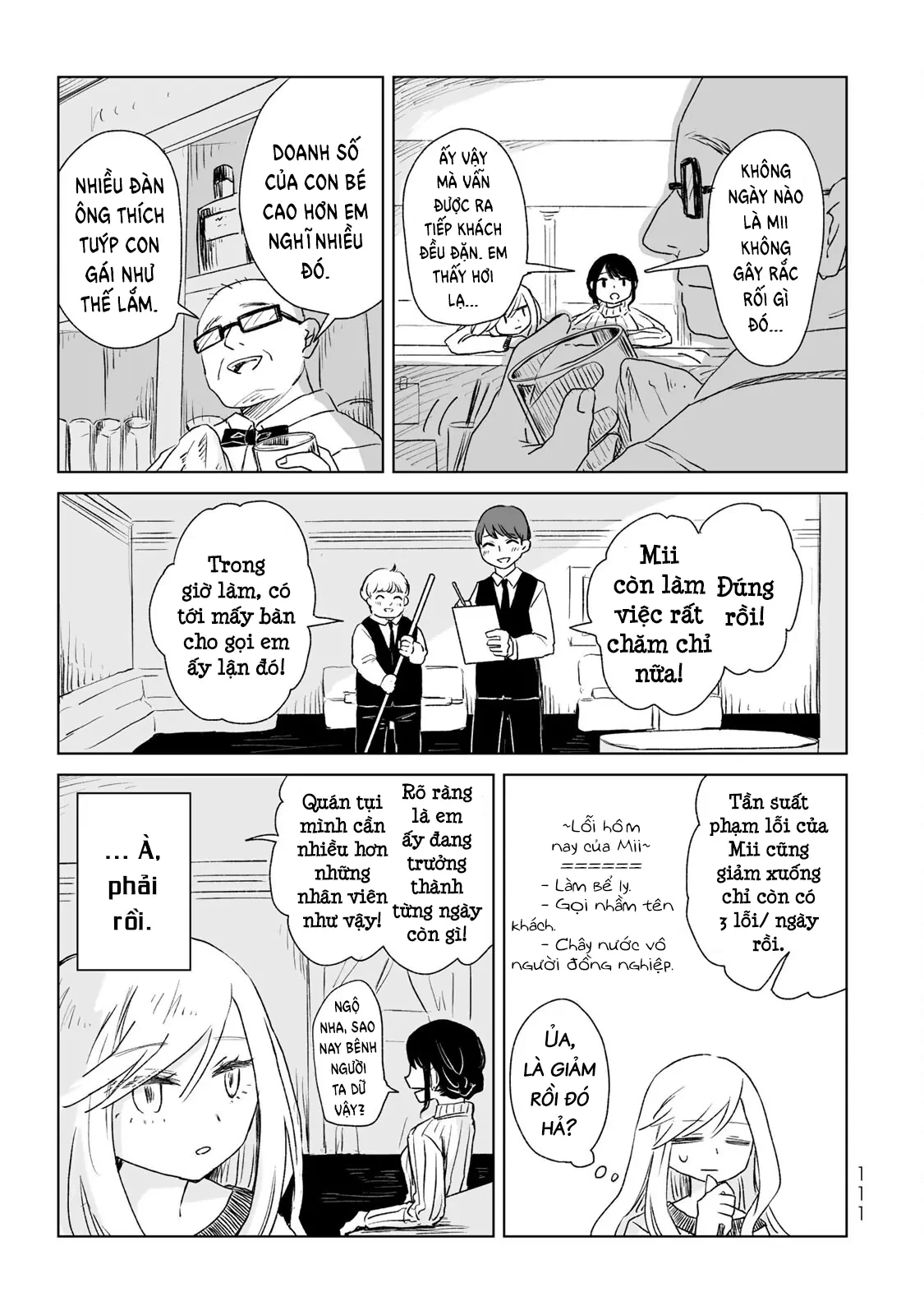 Mii-chan và Yamada-san Chapter 4 - 16