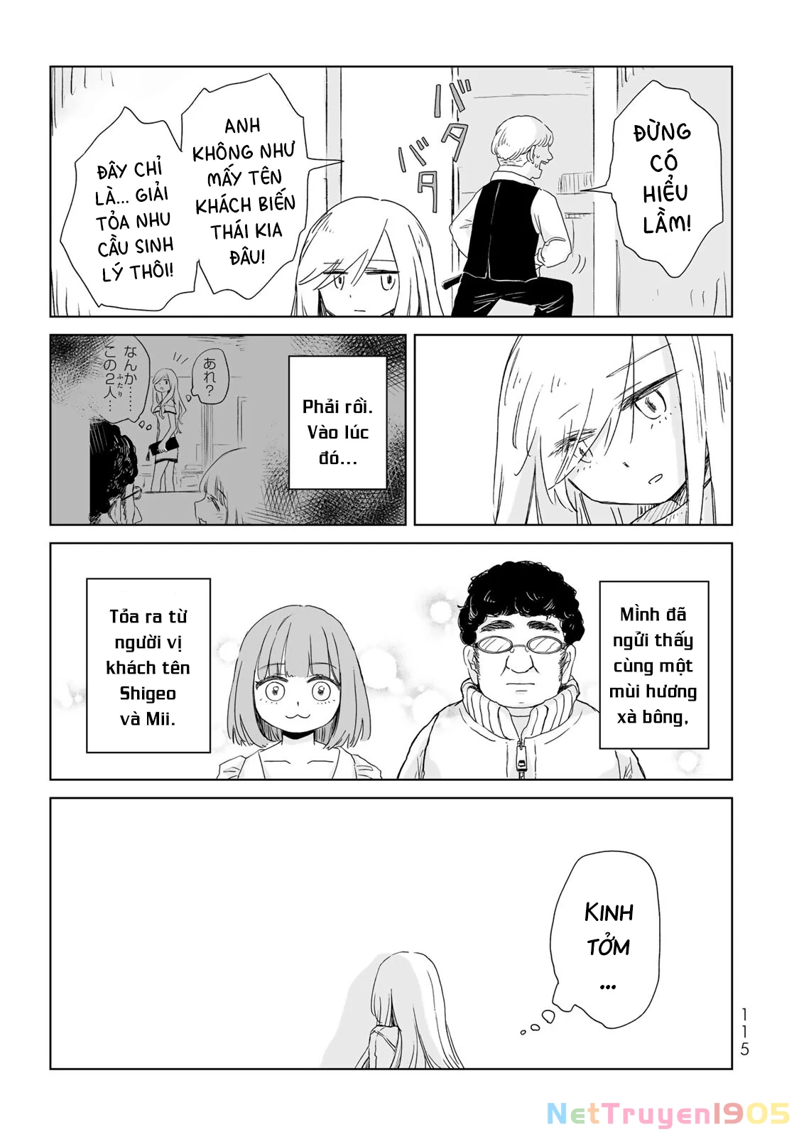 Mii-chan và Yamada-san Chapter 4 - 20