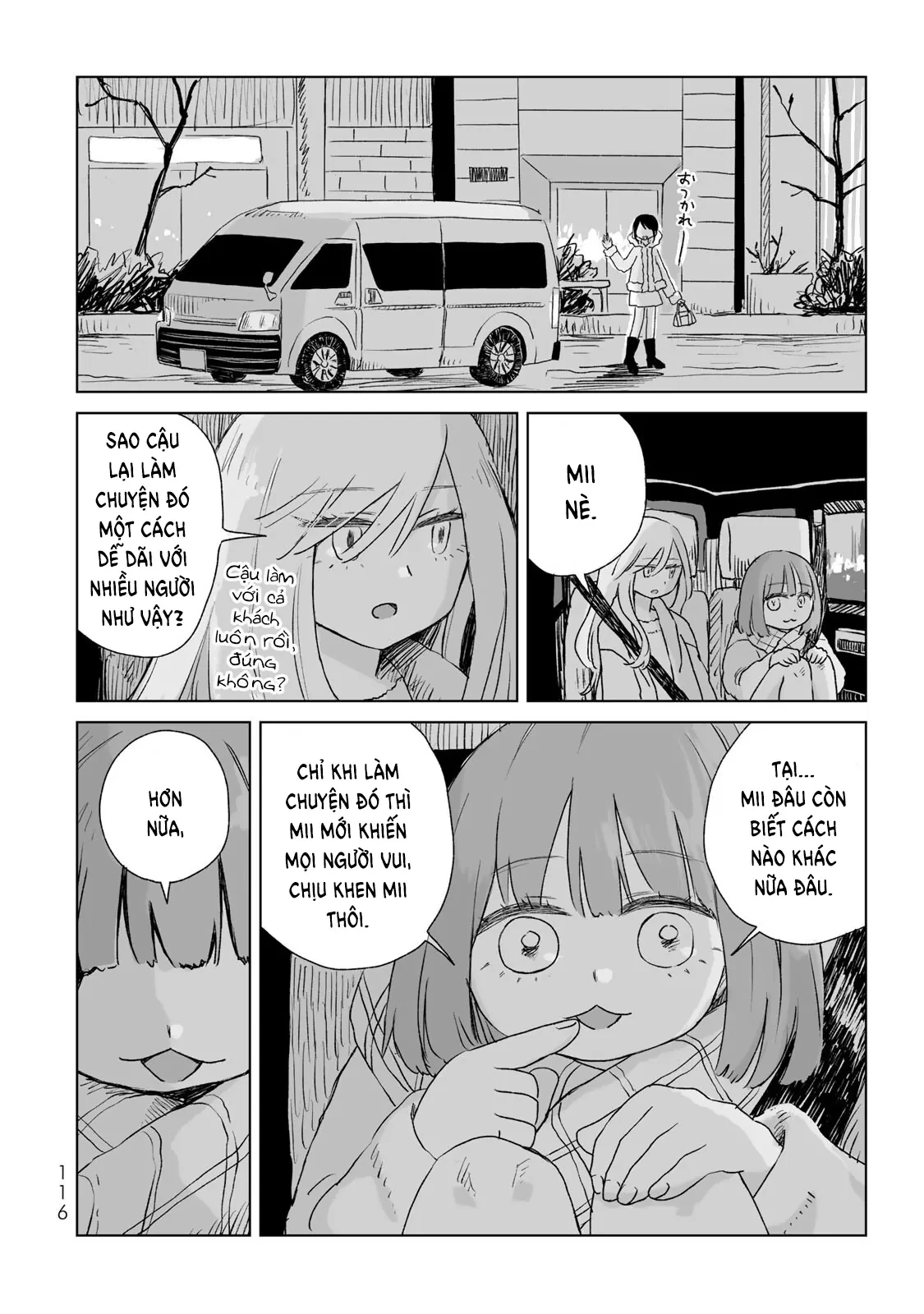 Mii-chan và Yamada-san Chapter 4 - 21