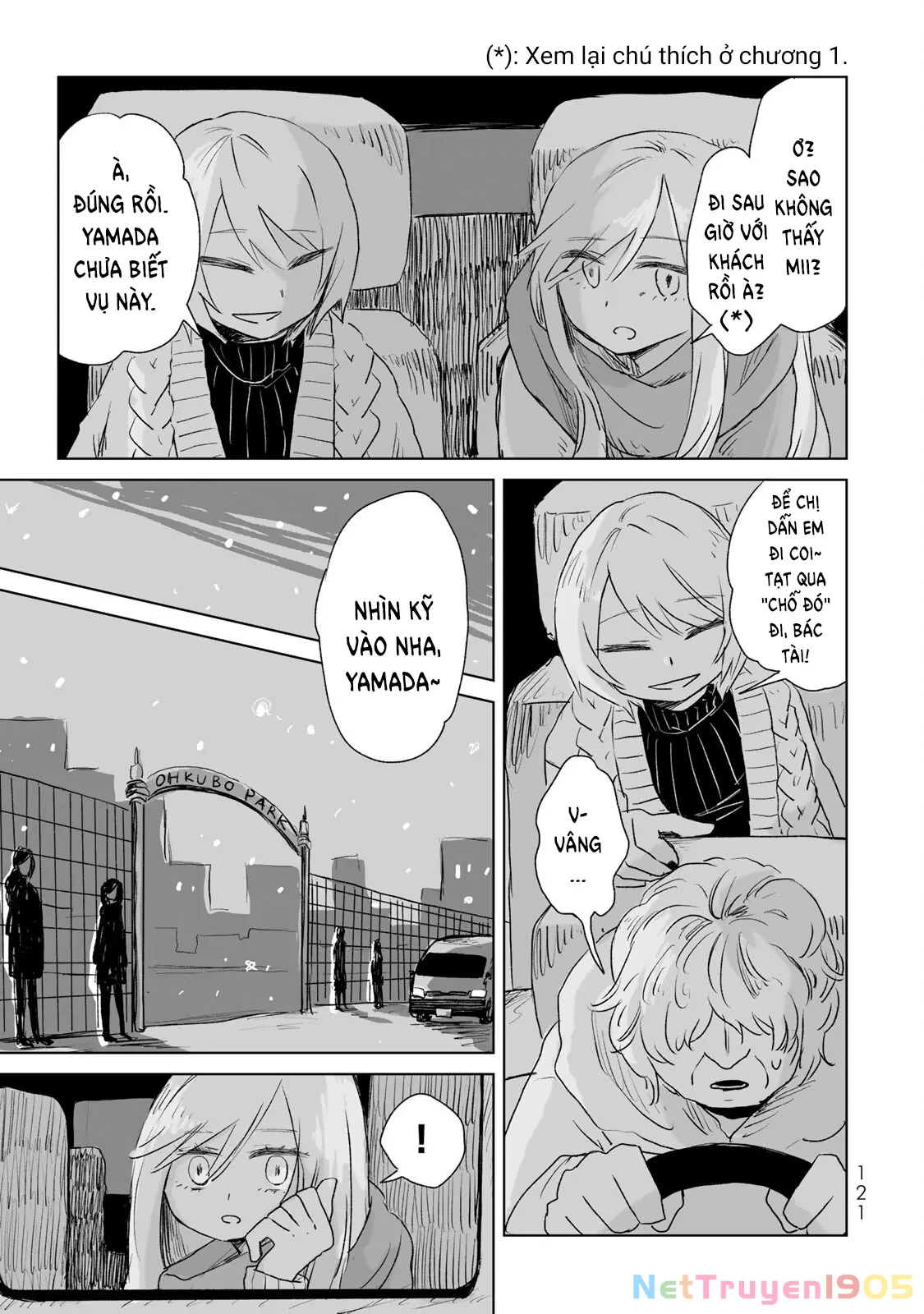Mii-chan và Yamada-san Chapter 4 - 26