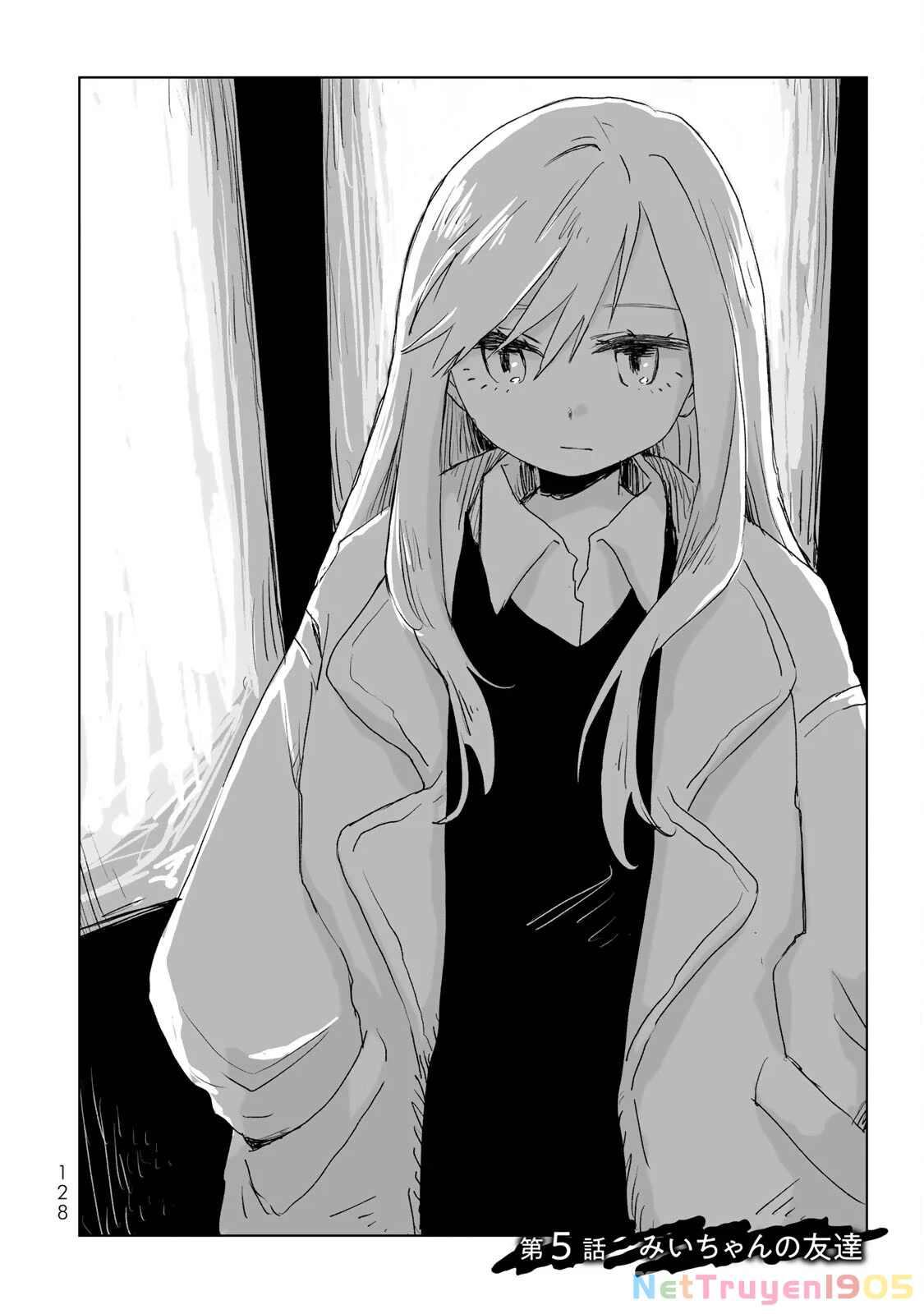 Mii-chan và Yamada-san Chapter 5 - 3