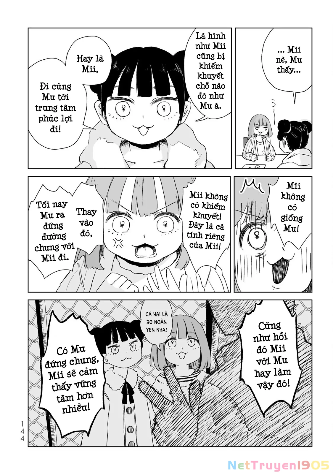 Mii-chan và Yamada-san Chapter 5 - 19