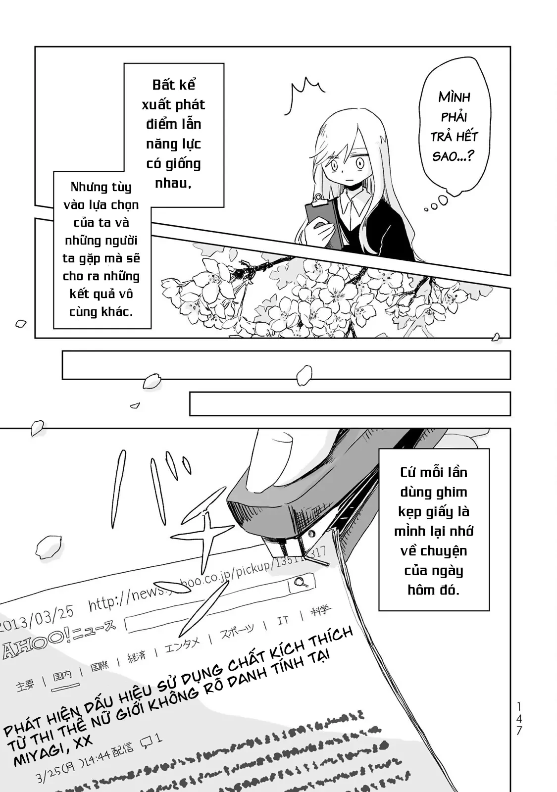 Mii-chan và Yamada-san Chapter 5 - 22