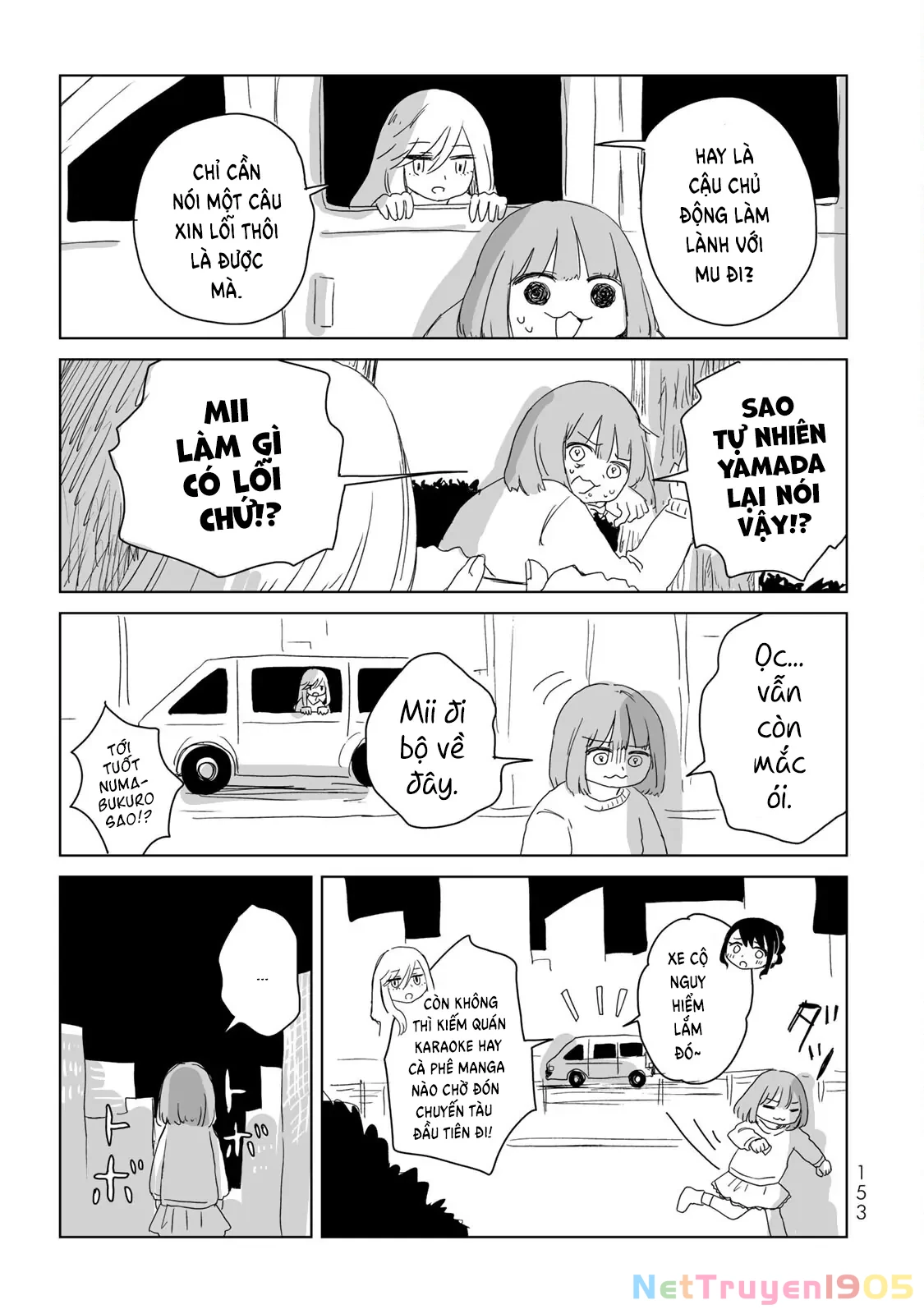 Mii-chan và Yamada-san Chapter 5.5 - 5