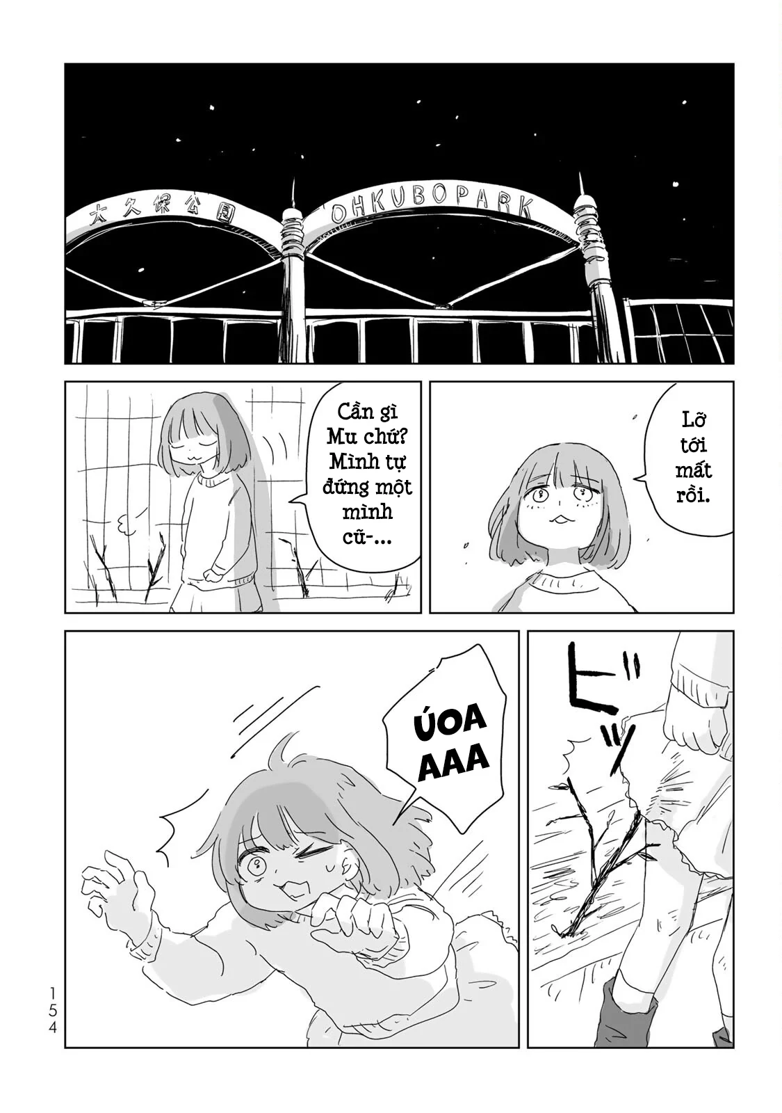 Mii-chan và Yamada-san Chapter 5.5 - 6